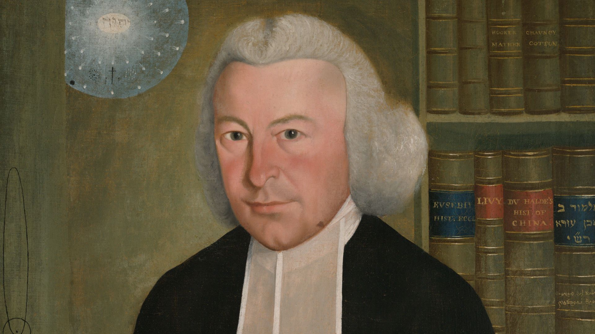 File:Samuel King - Ezra Stiles (1727 -1795), B.A. 1746, M.A. 1749 - 1955.3.1 - Yale University Art Gallery.jpg
