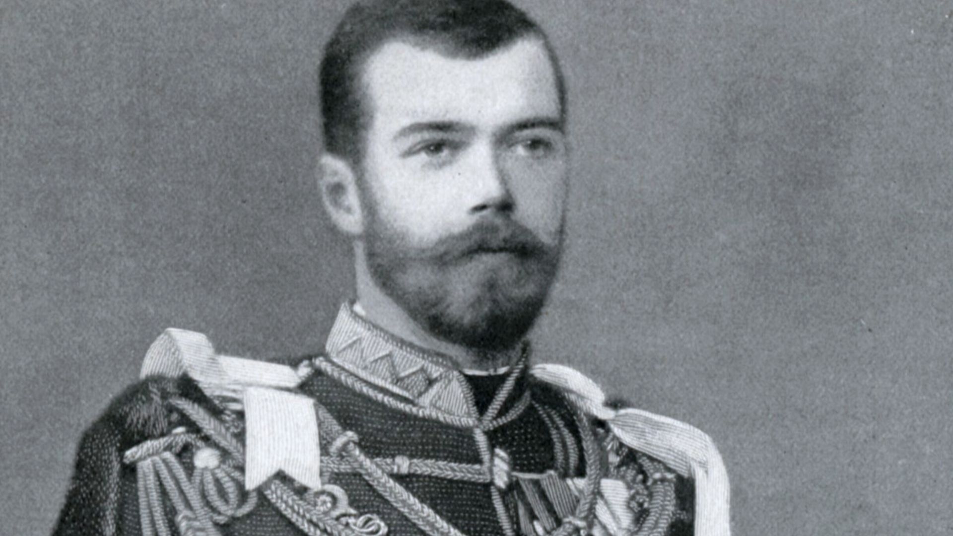 File:Portrait of Czar Nicholas II.jpg