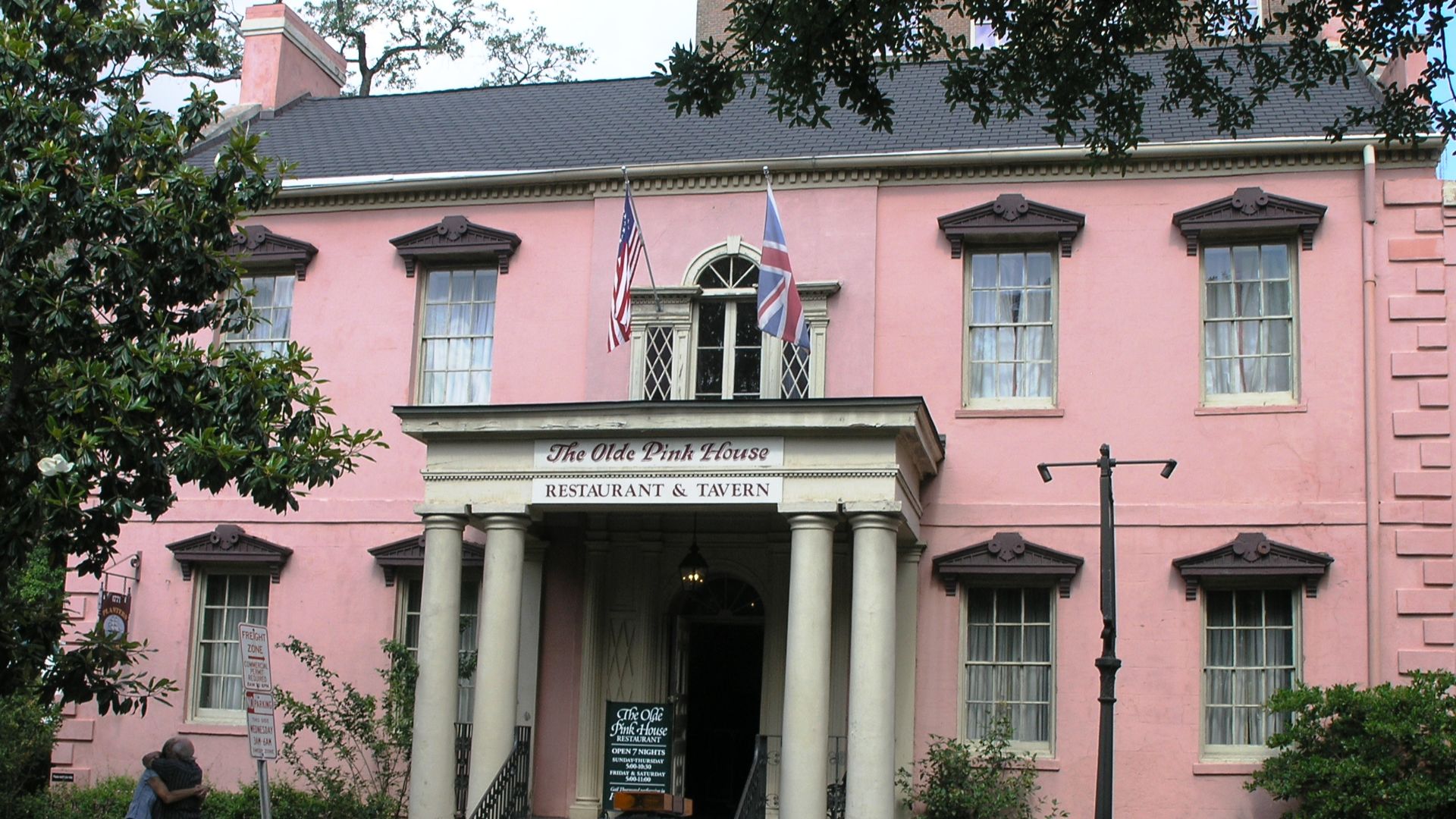 File:The Olde Pink House in Savannah, Georgia.JPG