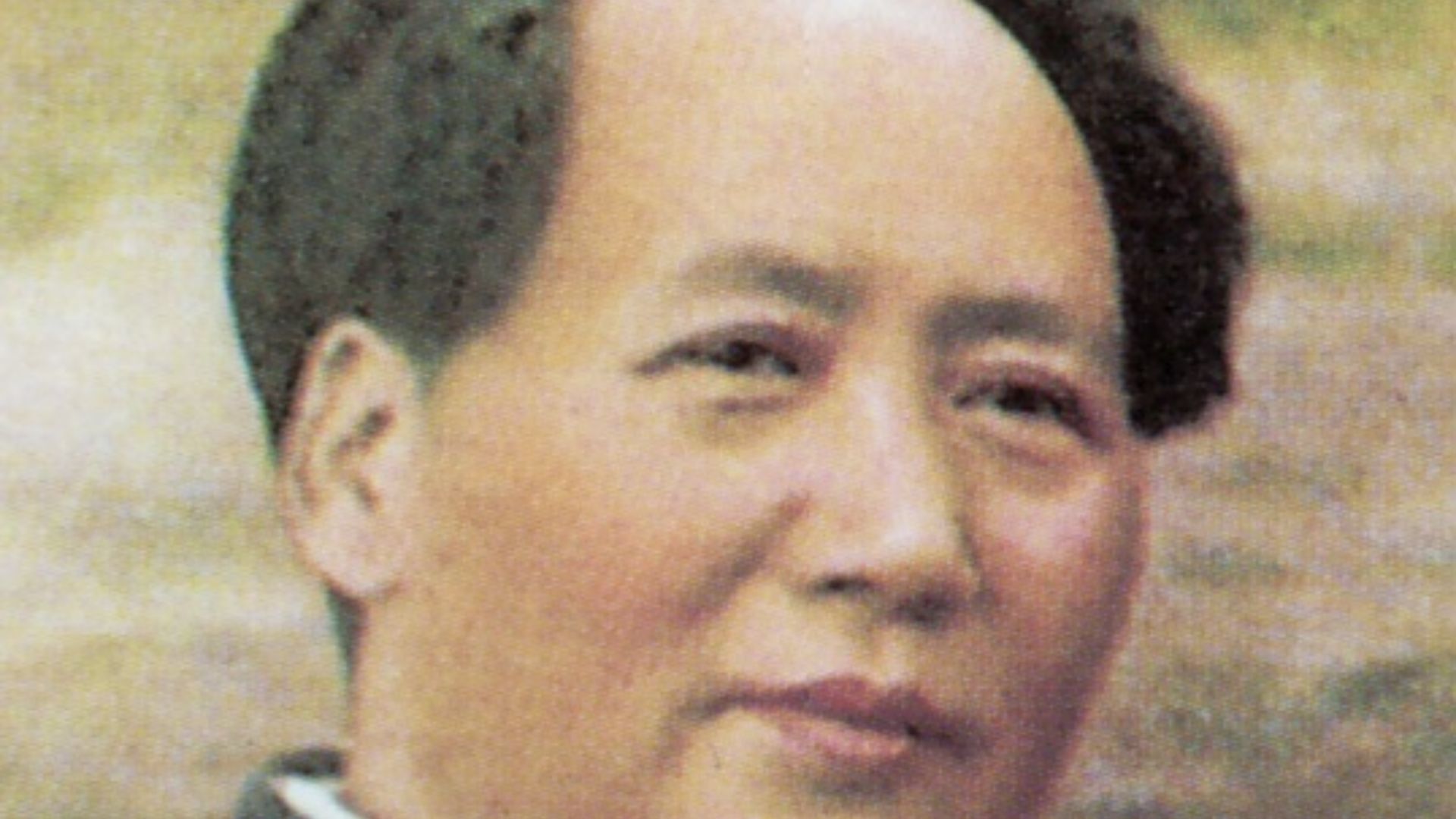 File:Mao Zedong sitting (3x4 cropped)(2).jpg