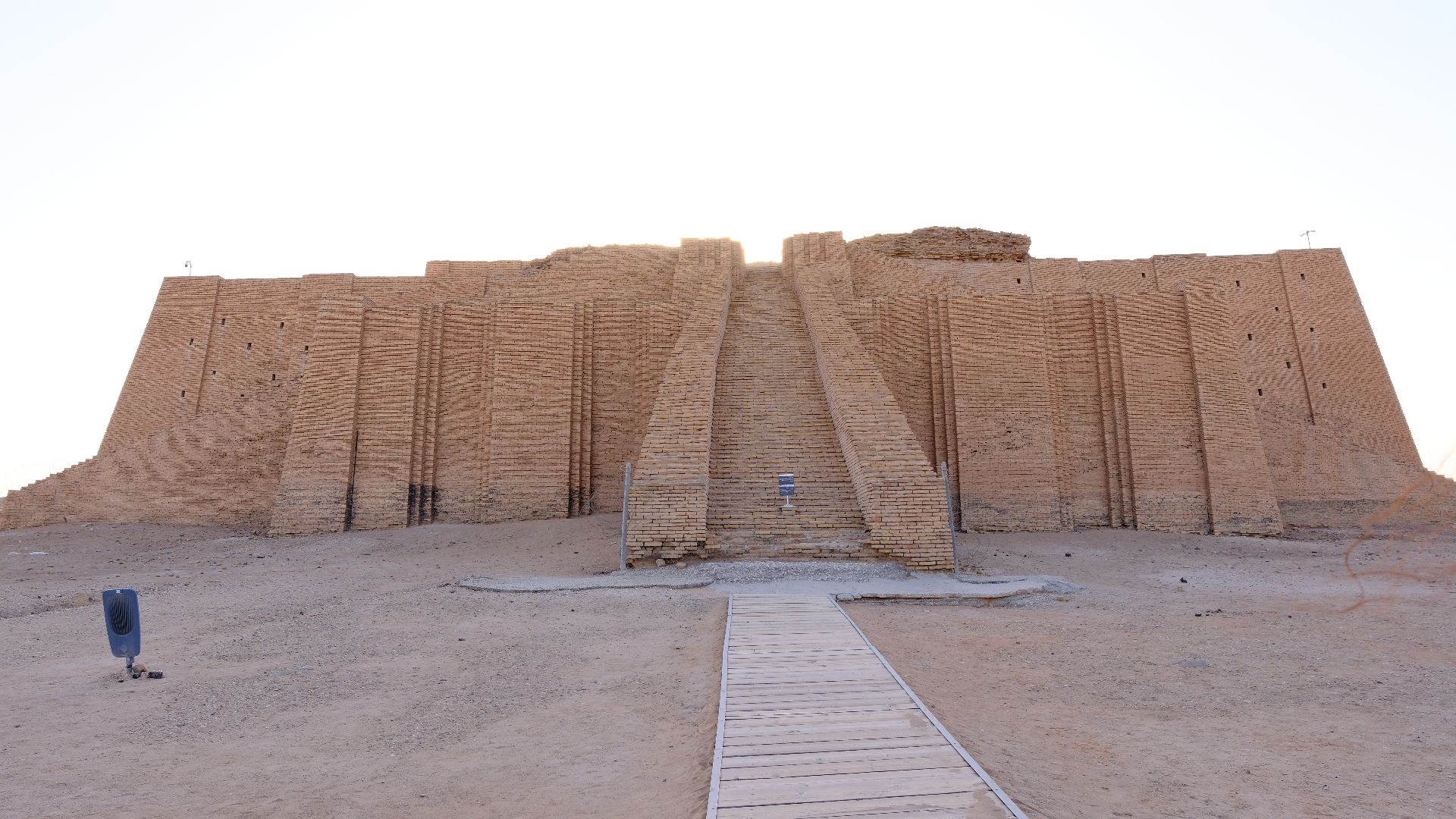 File:Ziggurat of Ur Site in Nasiriyah 01.jpg