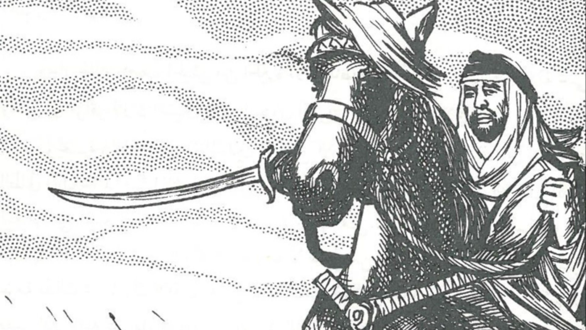 File:Tarikhuna bi-uslub qasasi-Khalid ibn al-Walid at Al-Anbar.jpg