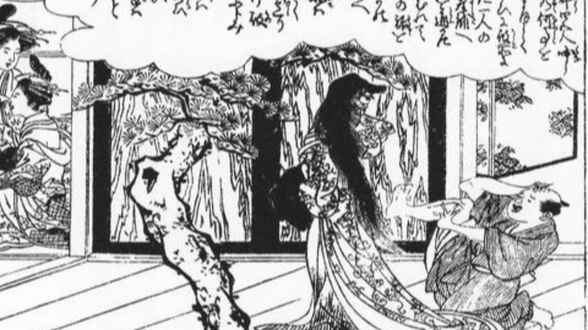 File:Shungyosai Tayu-no-kao.jpg