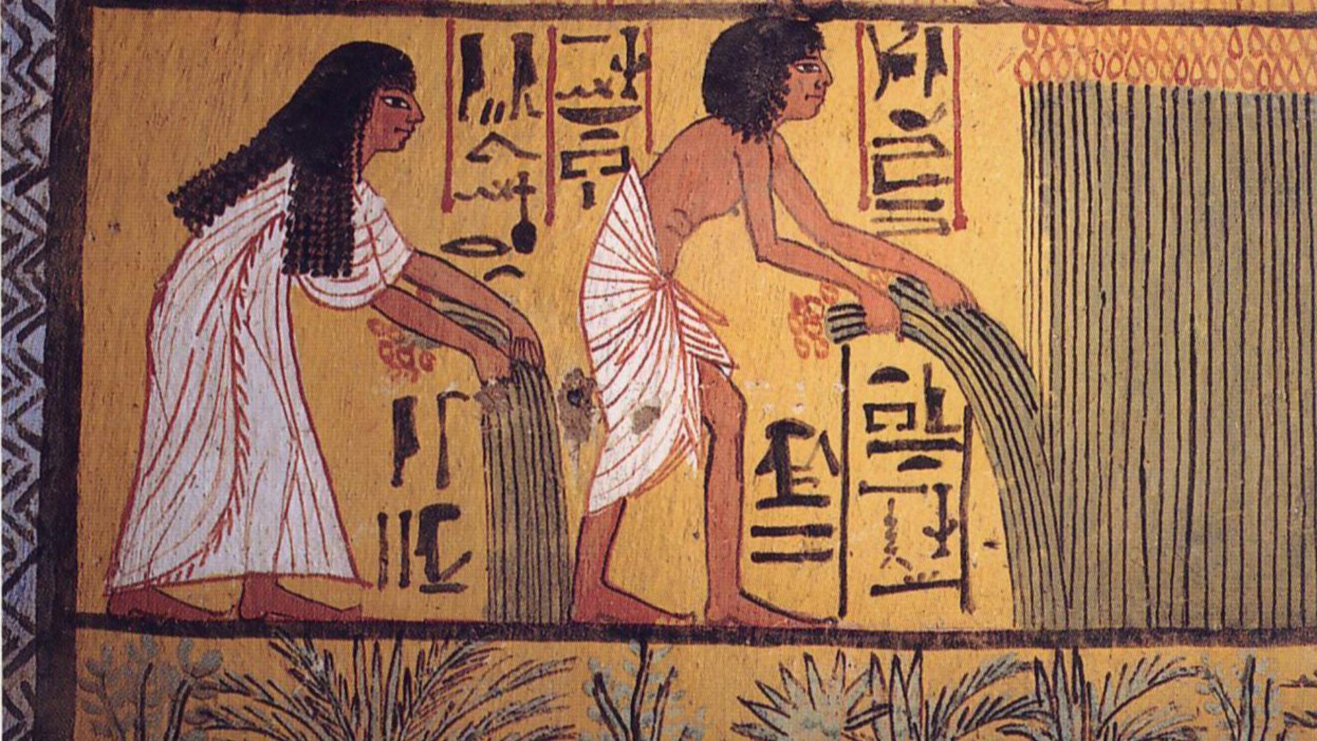 File:Egyptian harvest.jpg