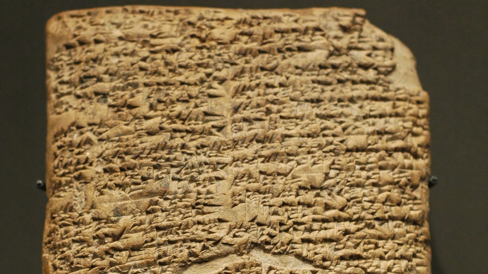 File:Prologue Hammurabi Code Louvre AO10237.jpg