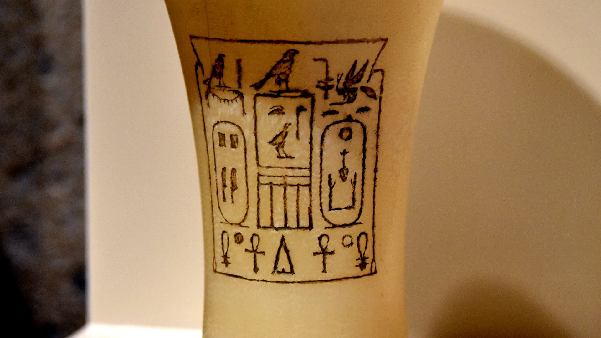 File:Calcite alabaster jar with the cartouches of pharaoh Pepi II, from Egypt. Old Kingdom, 4th Dynasty, 2279-2219 BCE. Neues Museum, Berlin.jpg