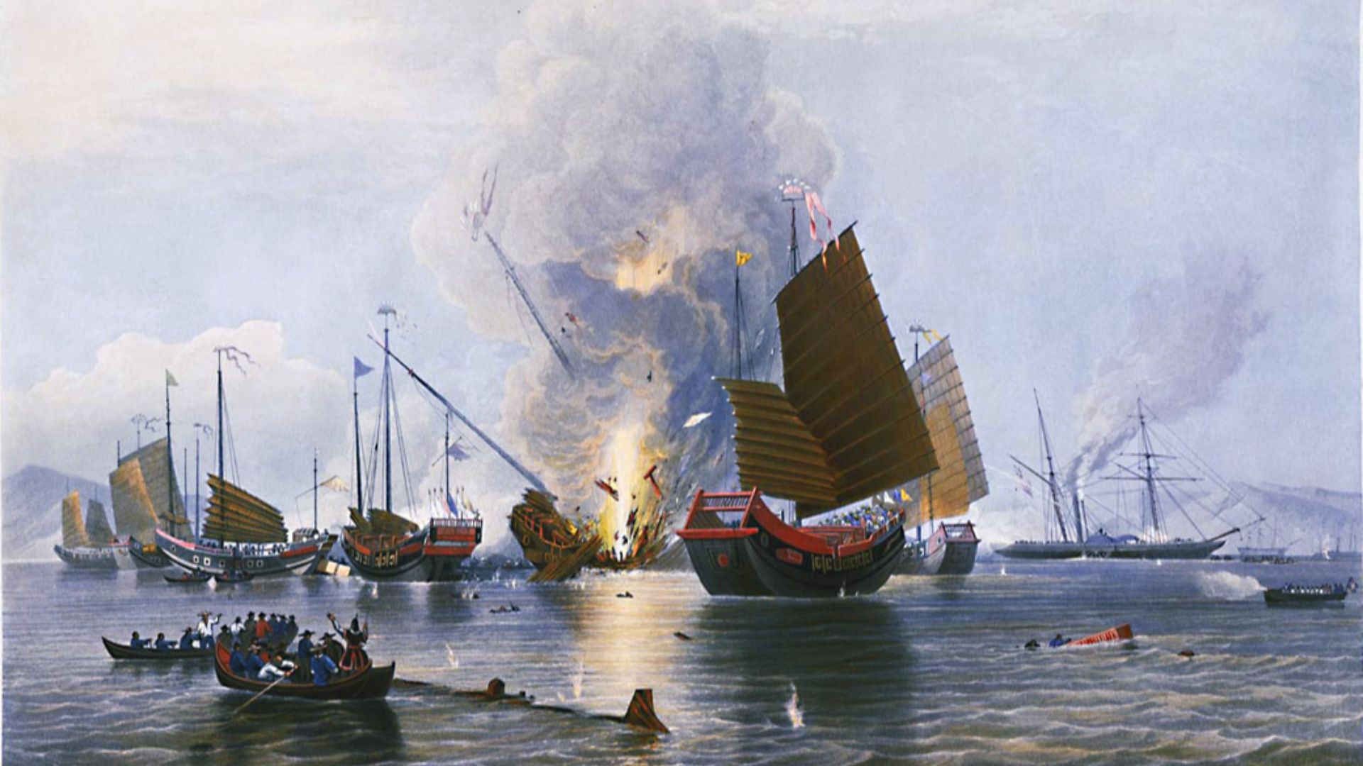 File:Destroying Chinese war junks, by E. Duncan (1843).jpg