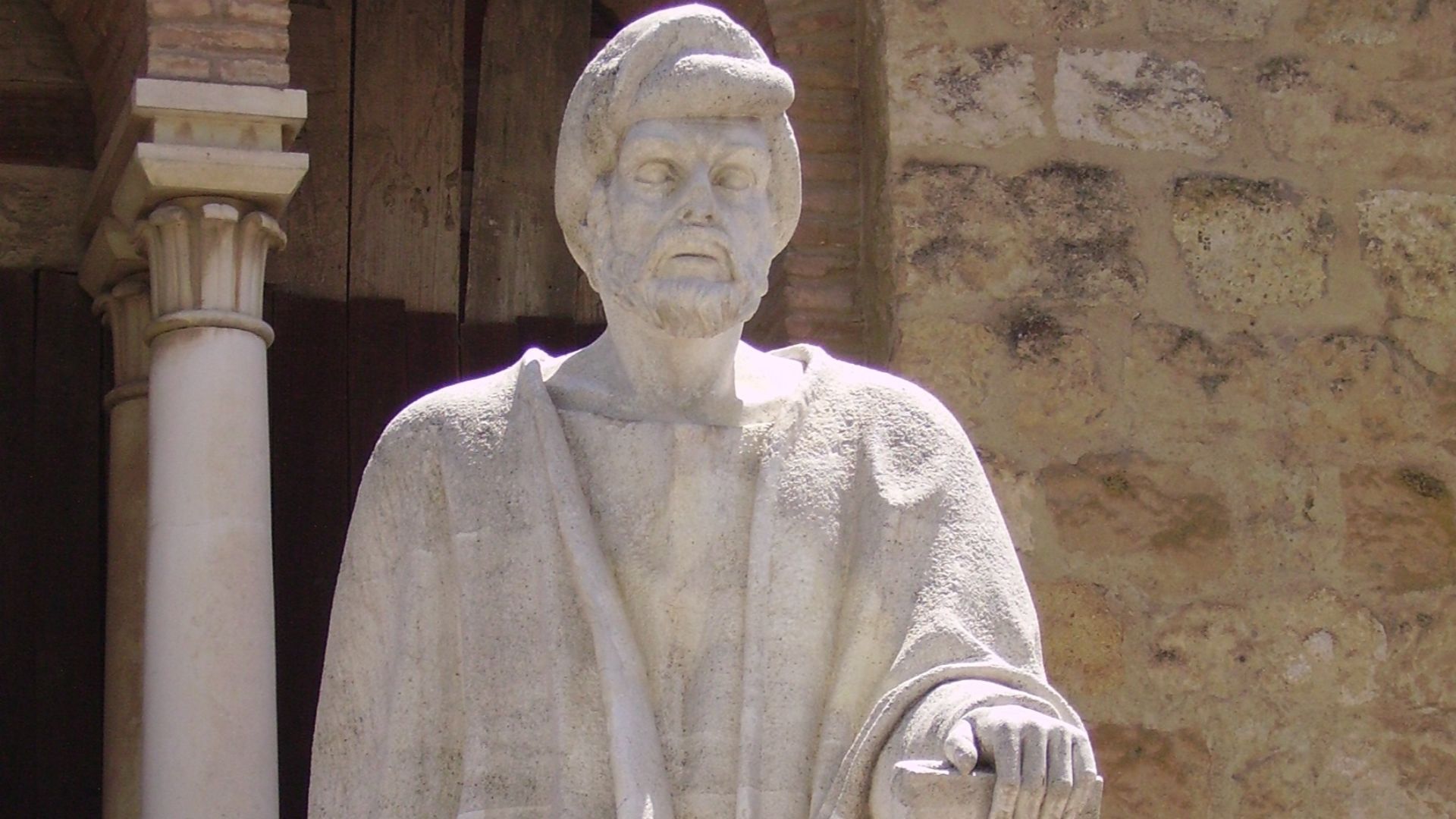 File:Estatua de Averroes 2.JPG