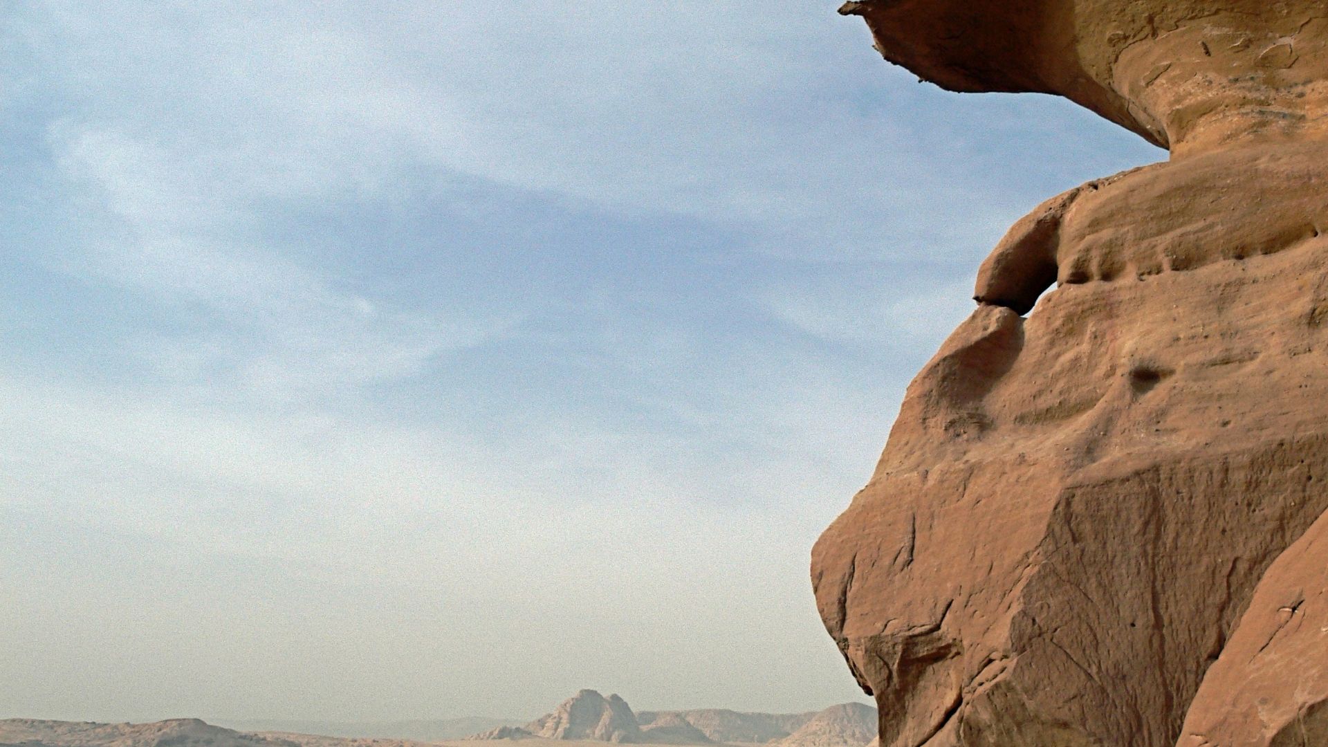 clear sky over rock formation