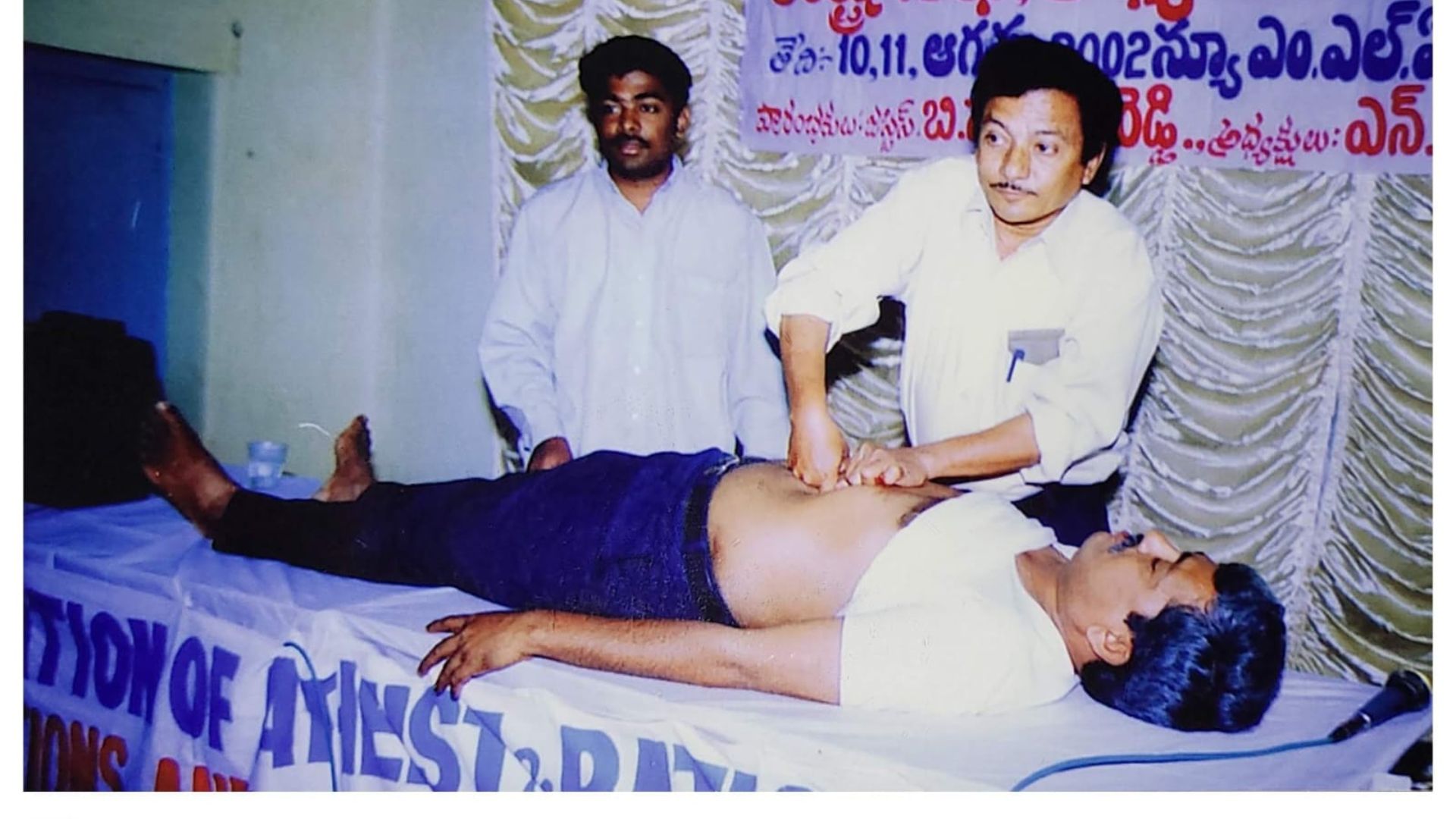 File:2002 Psychic Surgery demonstration.jpg
