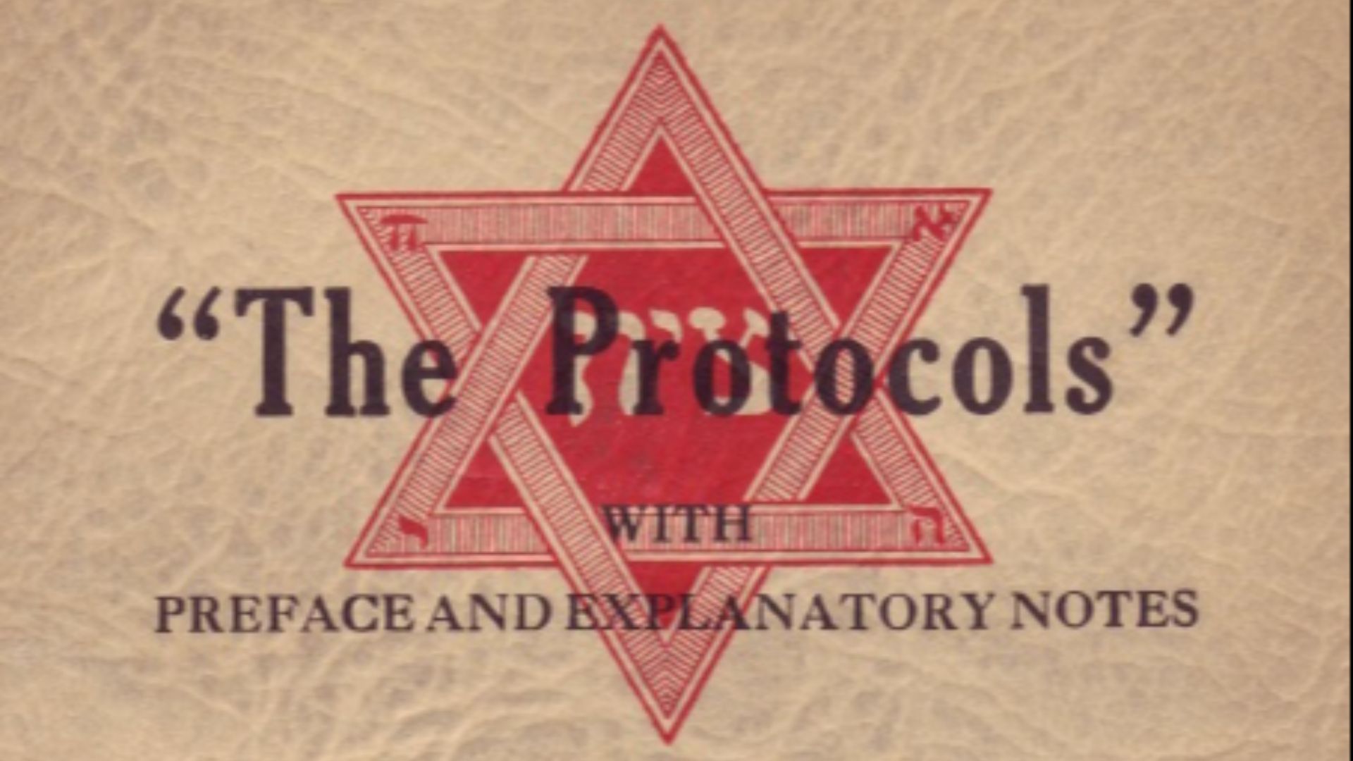 File:1934 Protocols Patriotic Pub.jpg