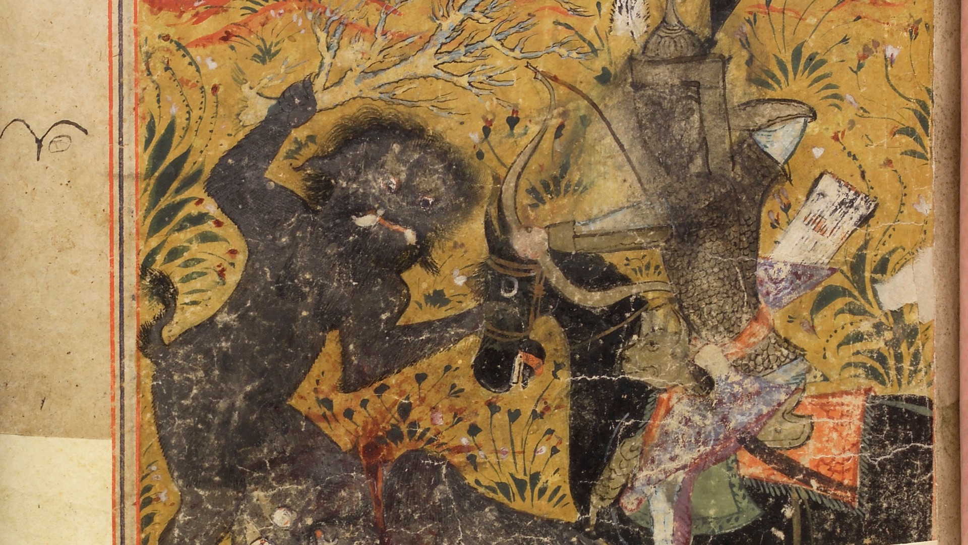 File:Shah Namah, the Persian Epic of the Kings Wellcome L0035191.jpg
