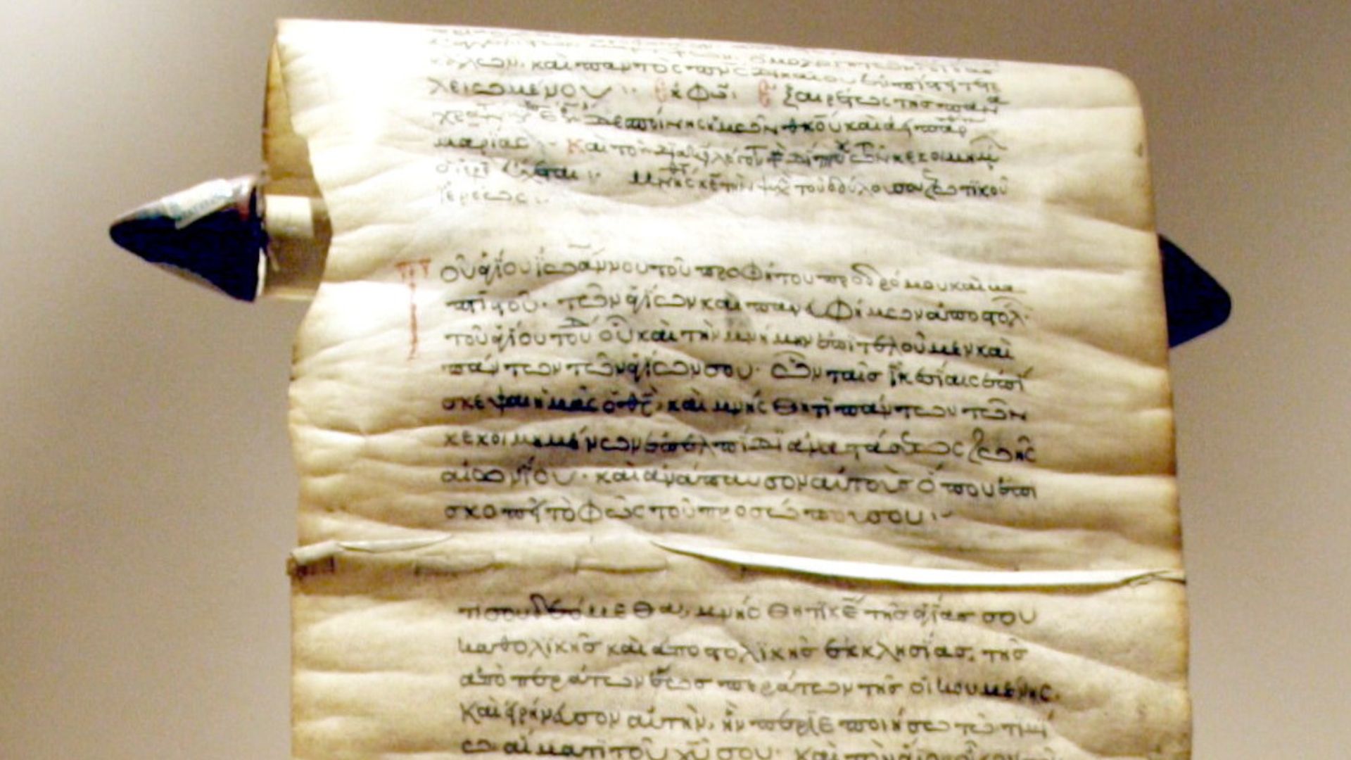 File:2049 - Byzantine Museum, Athens - Parchement scroll, 13th century - Photo by Giovanni Dall'Orto, Nov 12.jpg