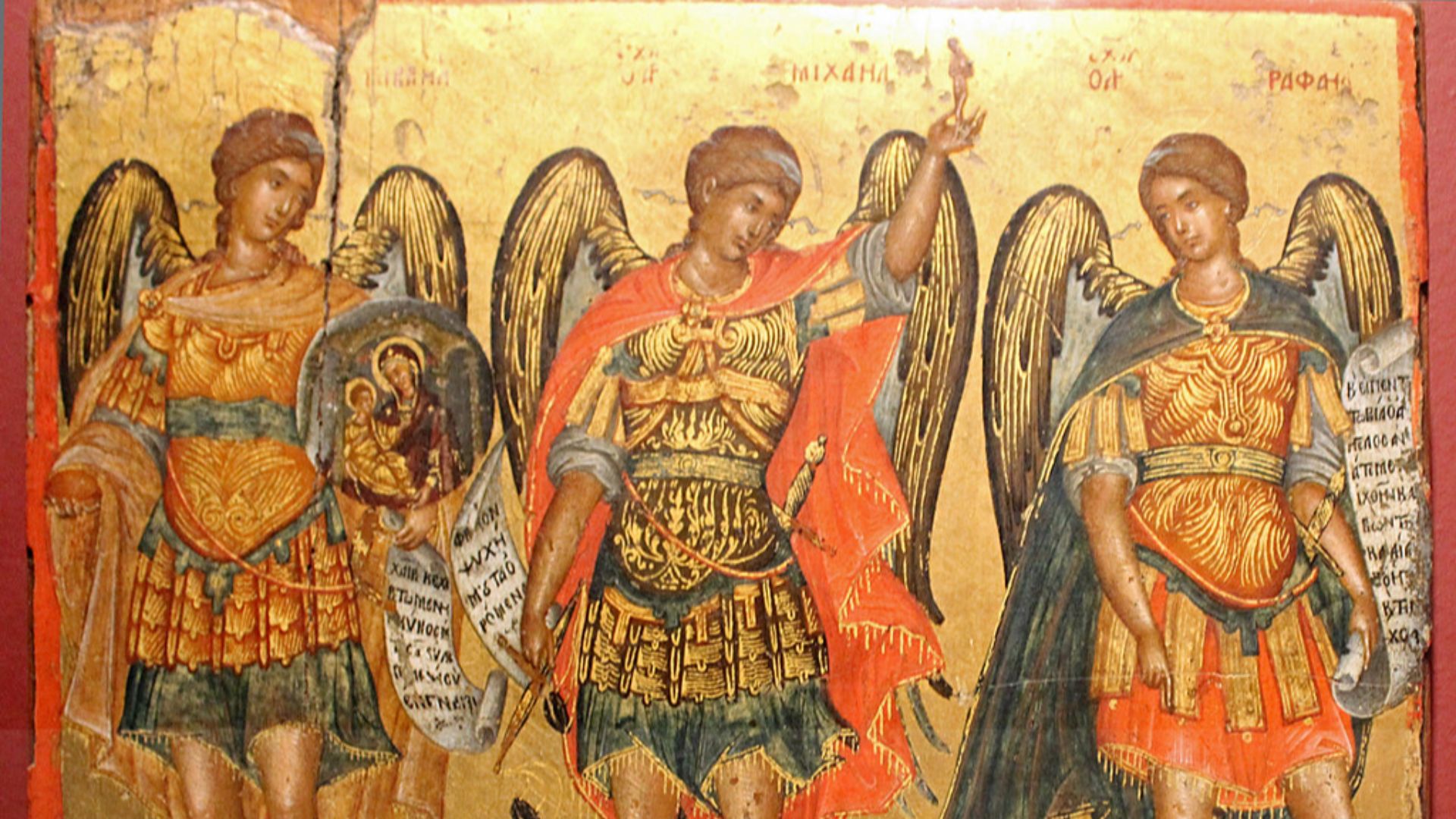 File:Georgios Kortezas The Archangels Michael, Gabriel and Raphael.png