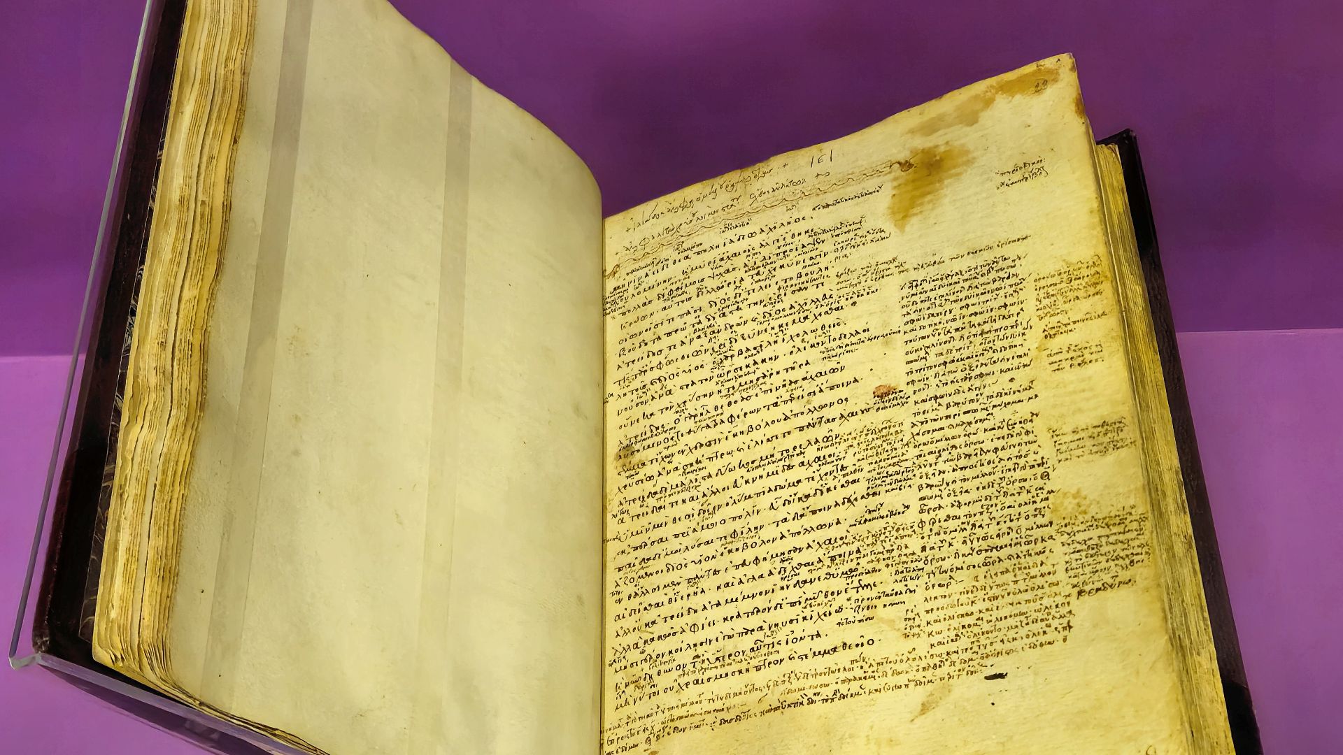 File:Iliad - 14th Century.jpg