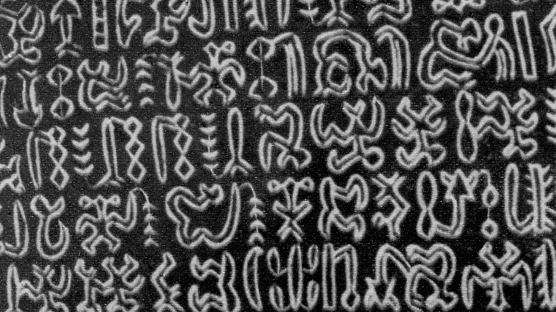 File:Rongorongo B-v Aruku-Kurenga (end).jpg