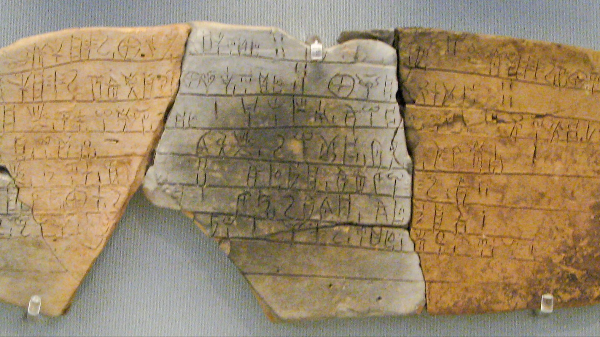 File:NAMA Linear B tablet of Pylos.jpg