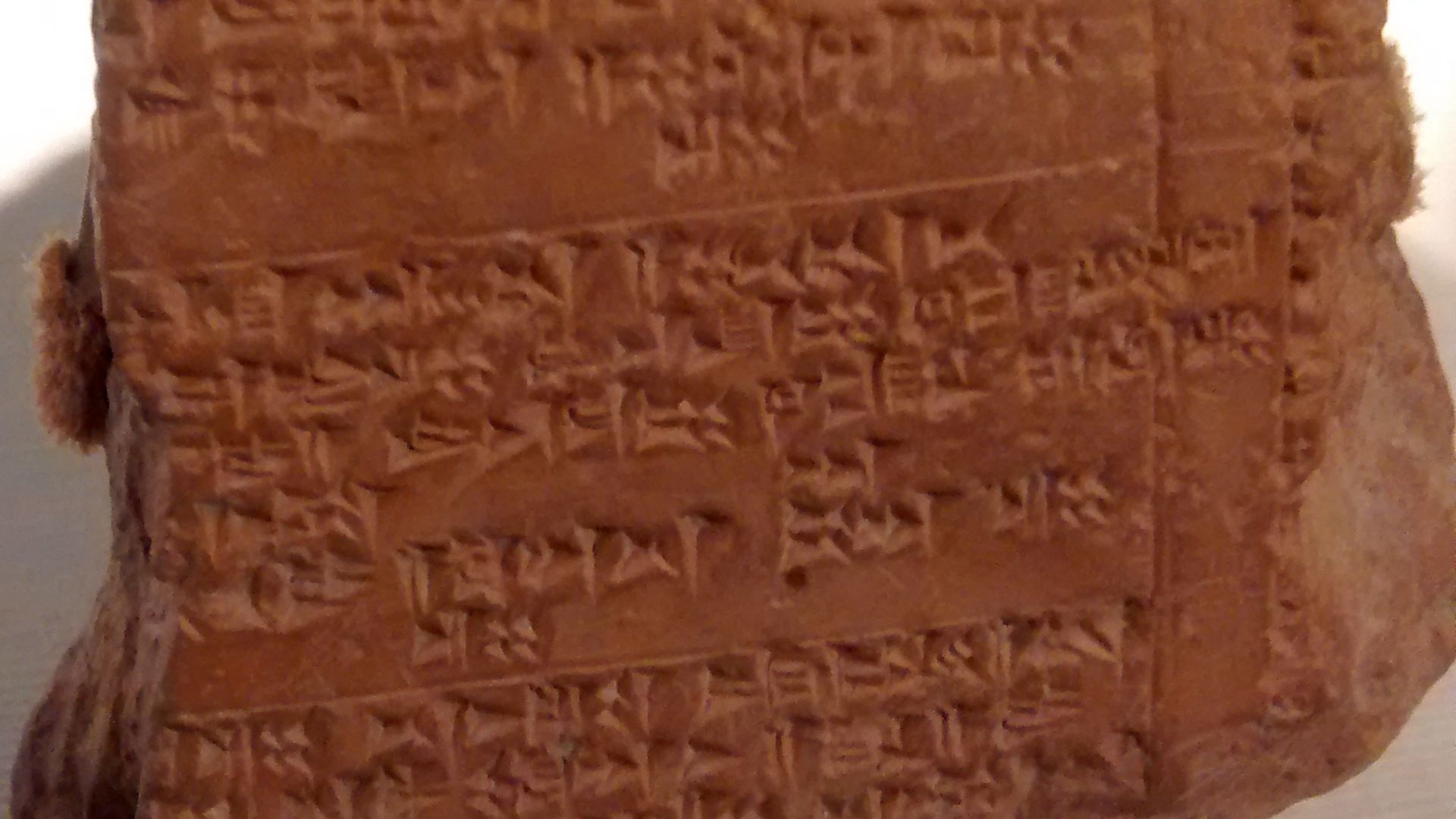 File:Hittite Cuneiform Tablet- Cultic Festival Script.jpg