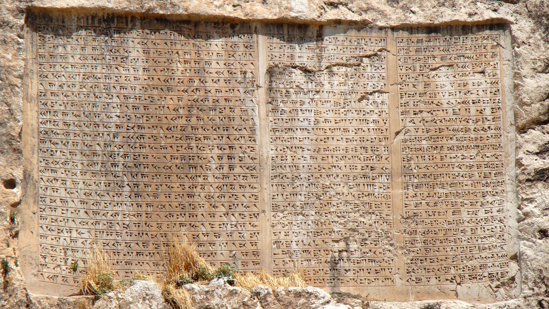 File:Xerxes Cuneiform Van.JPG