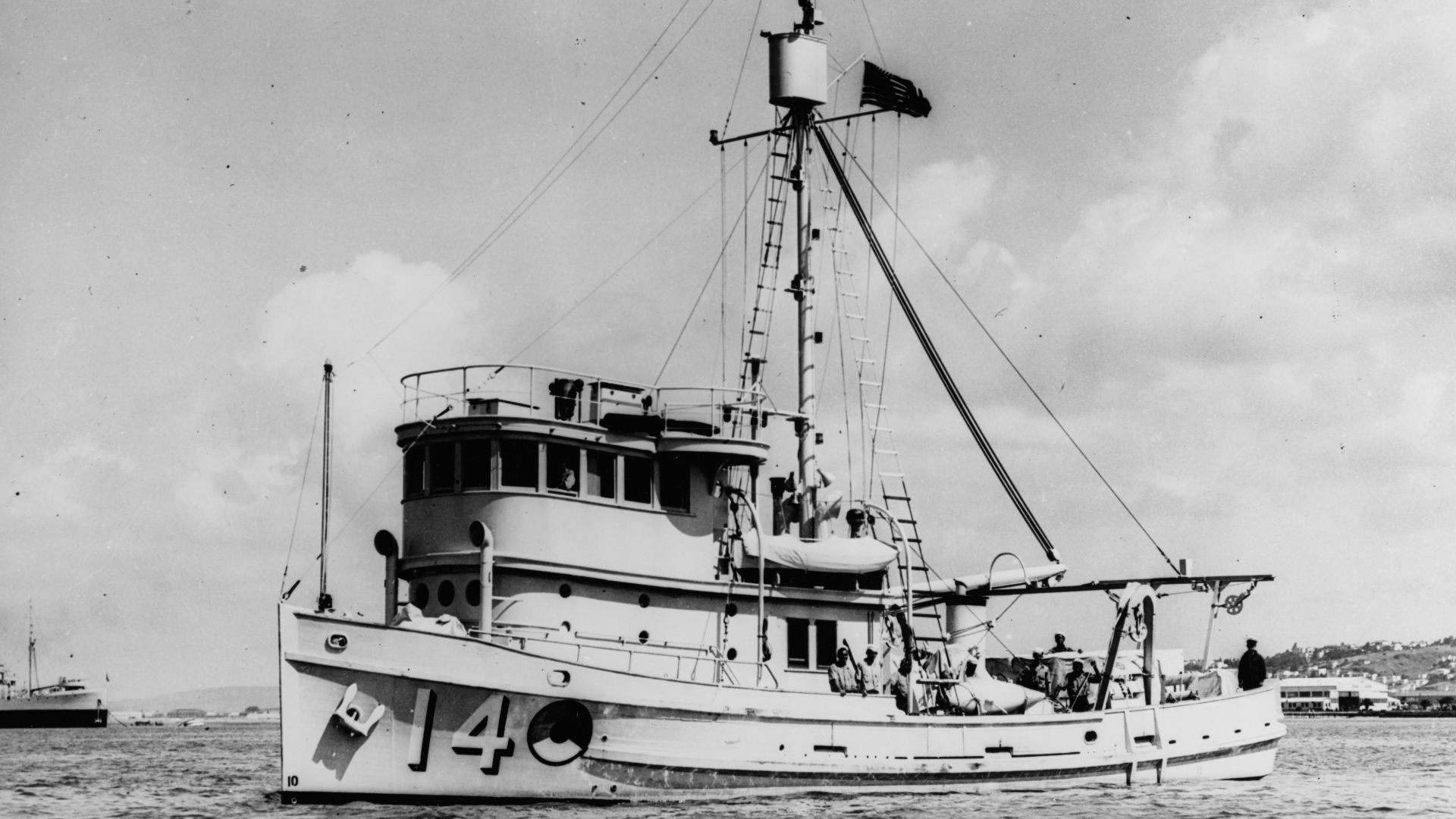 File:USS Condor (AMc-14) - 19-N-24615.jpg