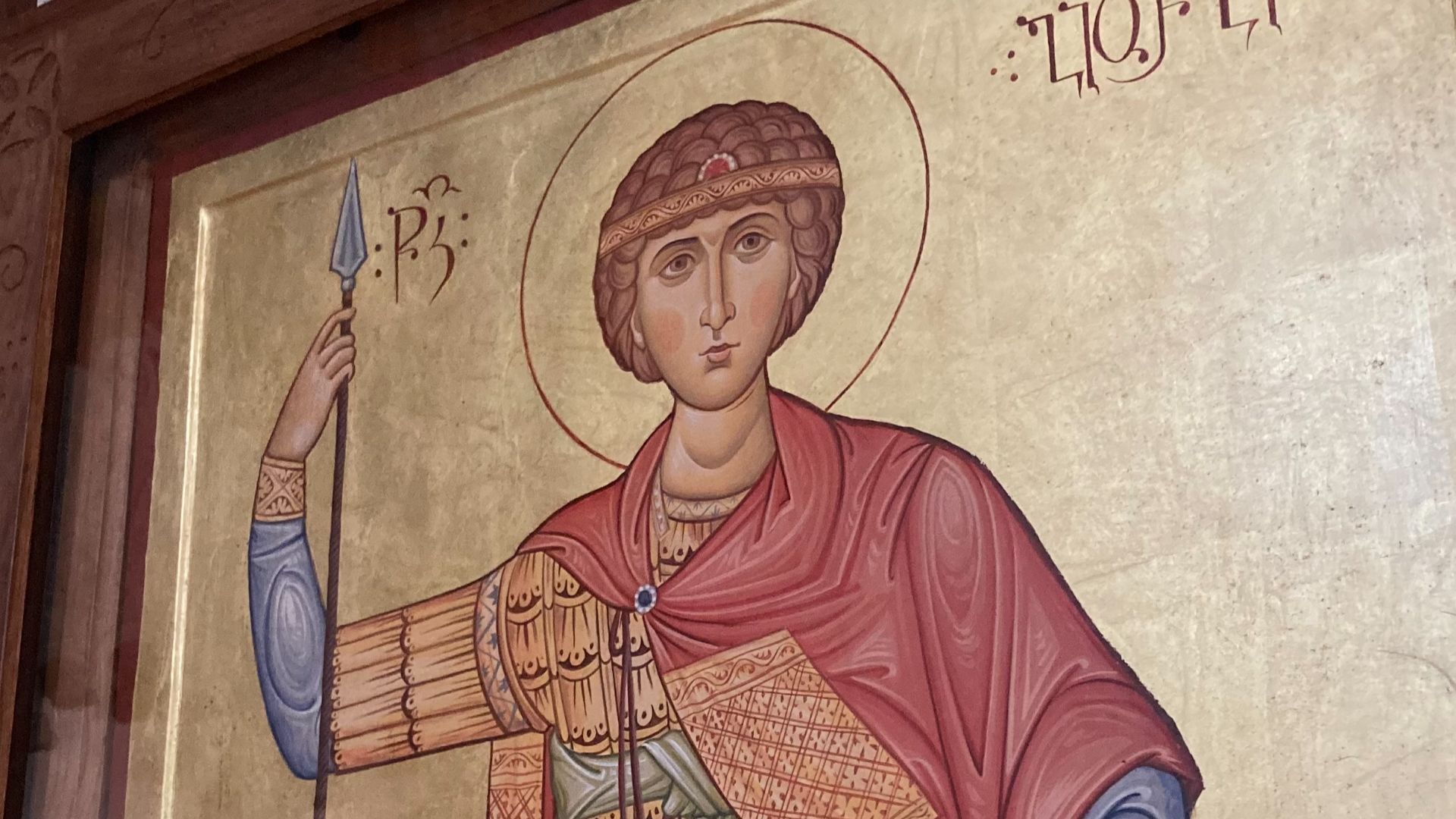 File:Saint George the Victory-bearer. Orthodox icon. Photo 1.jpg