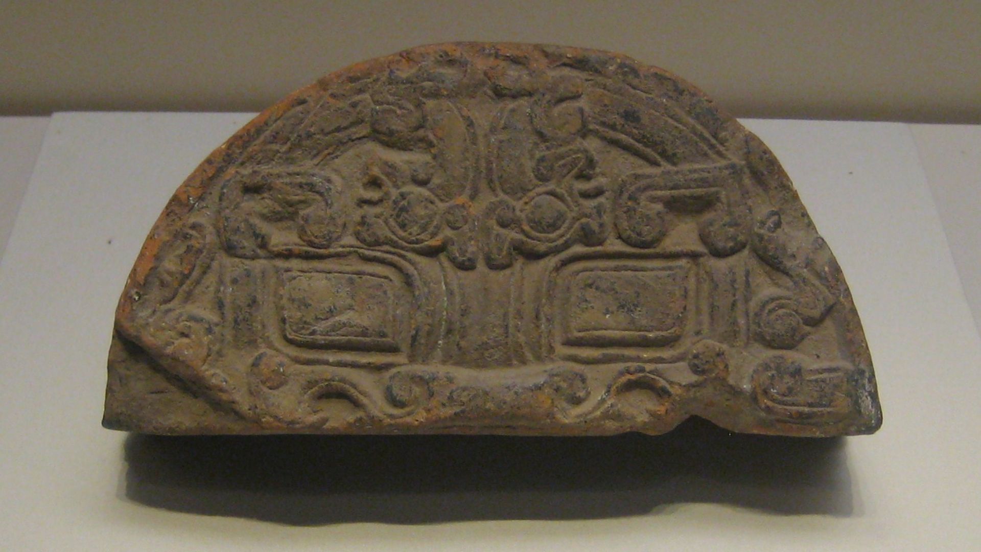File:Warring states roof tile end 2.jpg