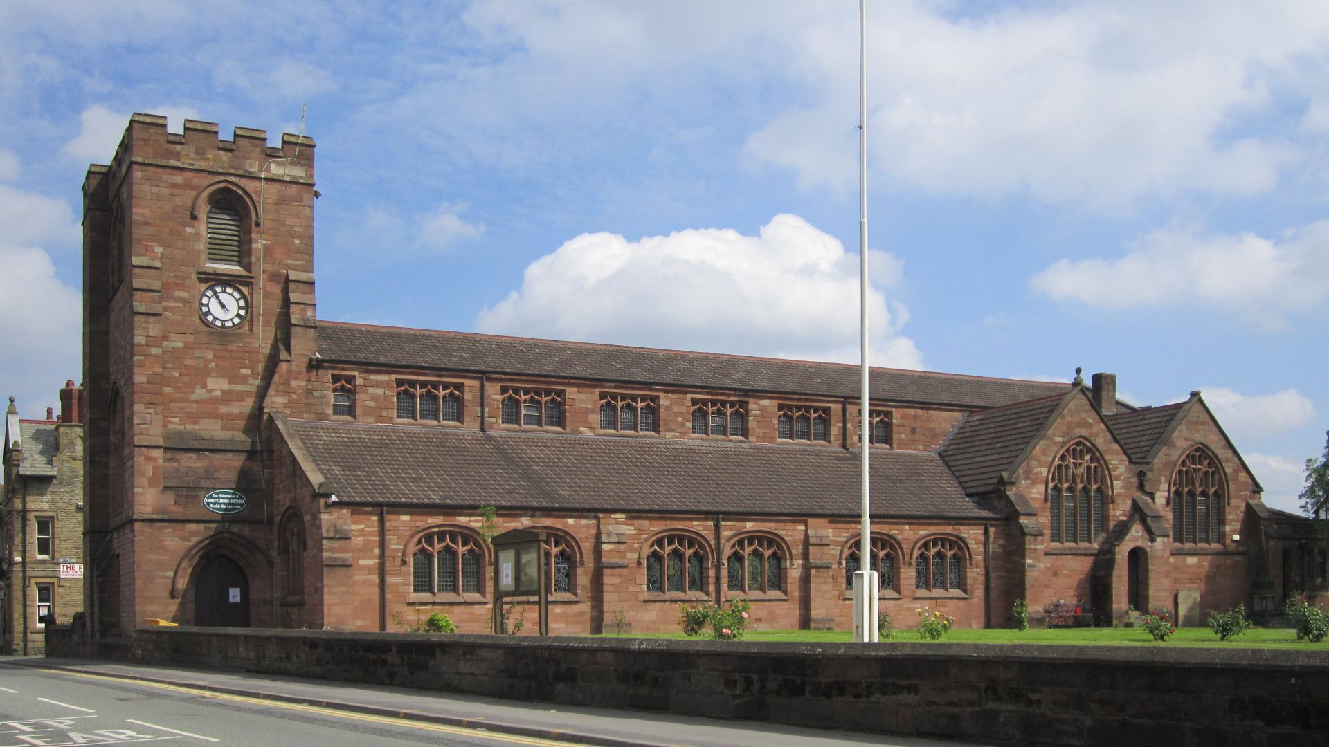File:St Thomas Church, Ashton-in-Makerfield (1).jpg