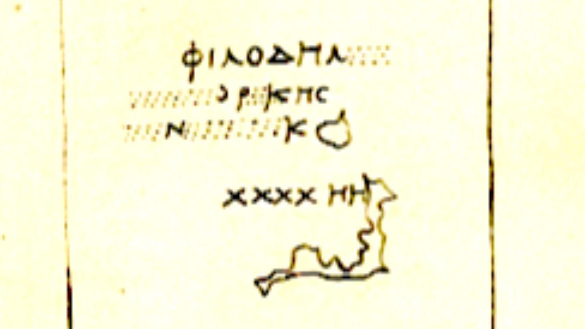 17913987742604724102c162566a606e6923cd46788b96356a.jpg