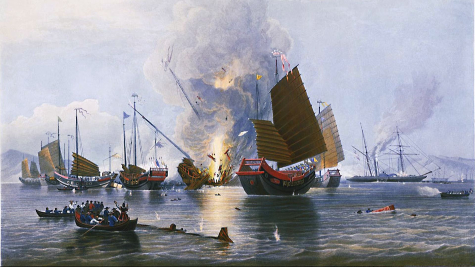 File:Destroying Chinese war junks, by E. Duncan (1843).jpg