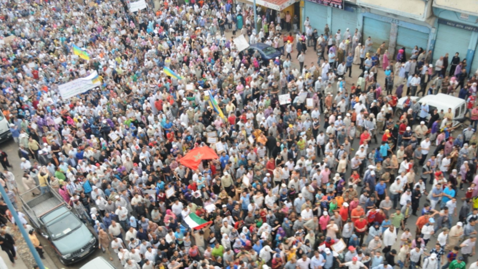 File:2011 Moroccan protests 1.jpg