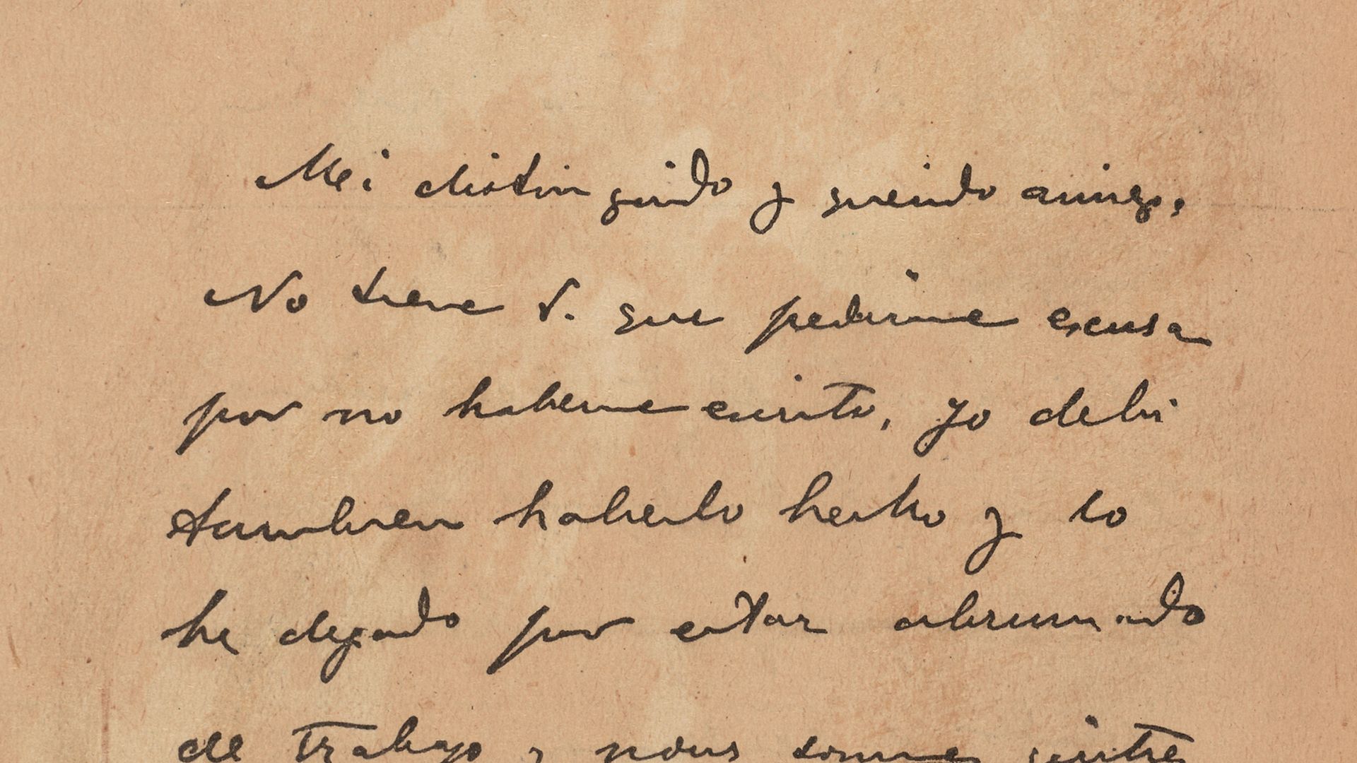 File:De Lôme Letter - First Page.jpg