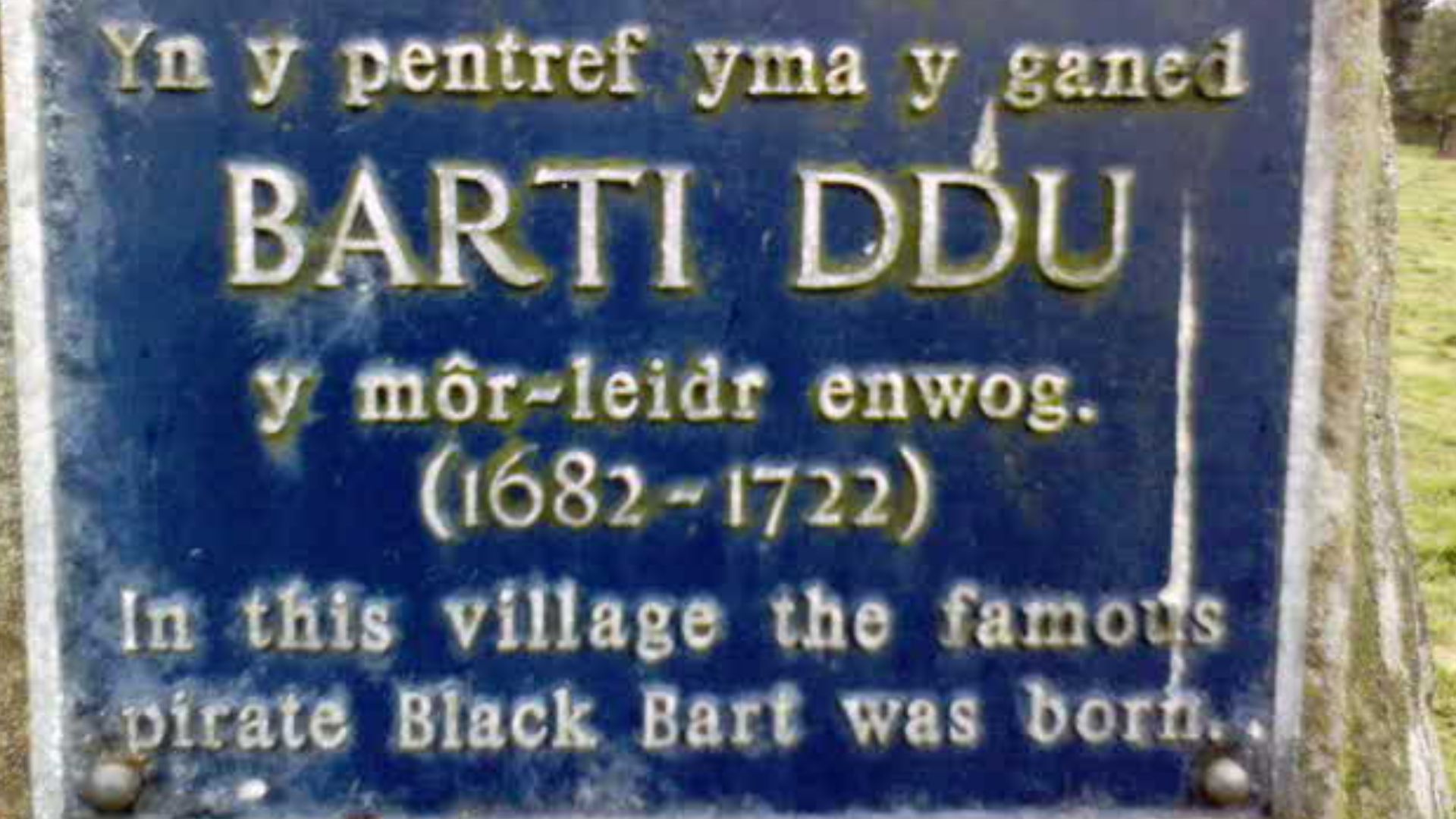 File:Bart Roberts.jpg