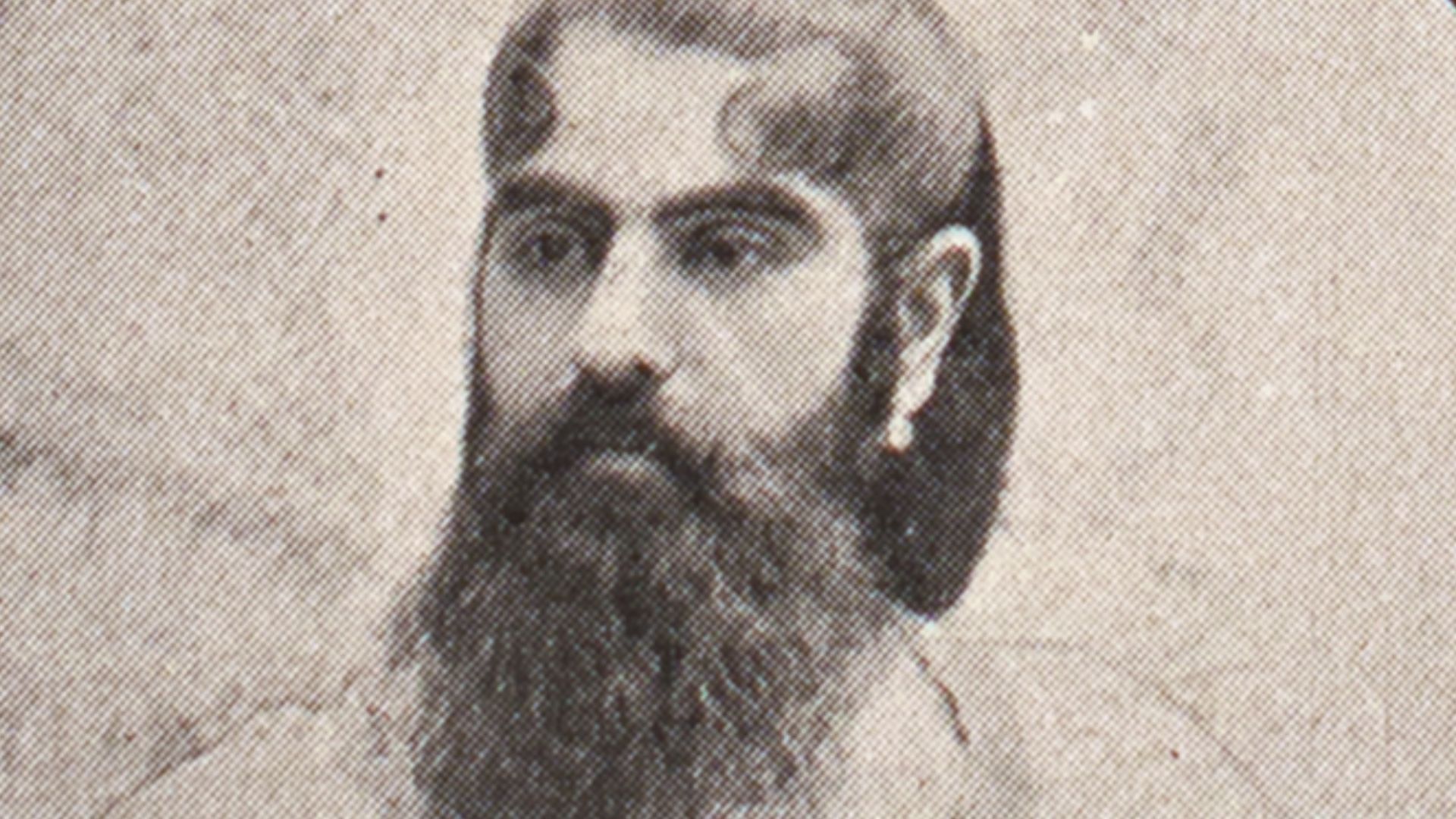 File:Portrait, Annie Jones.jpg