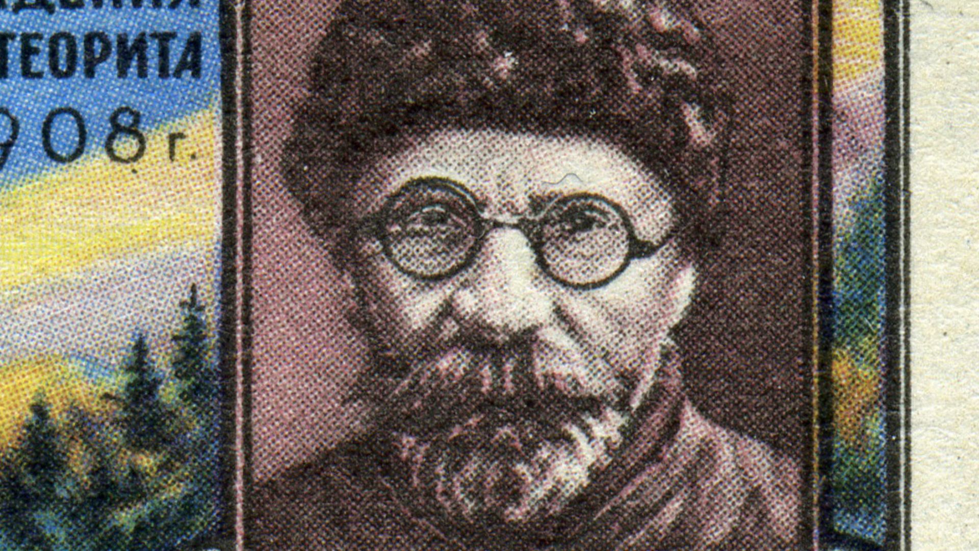 File:1958 CPA 2196.jpg