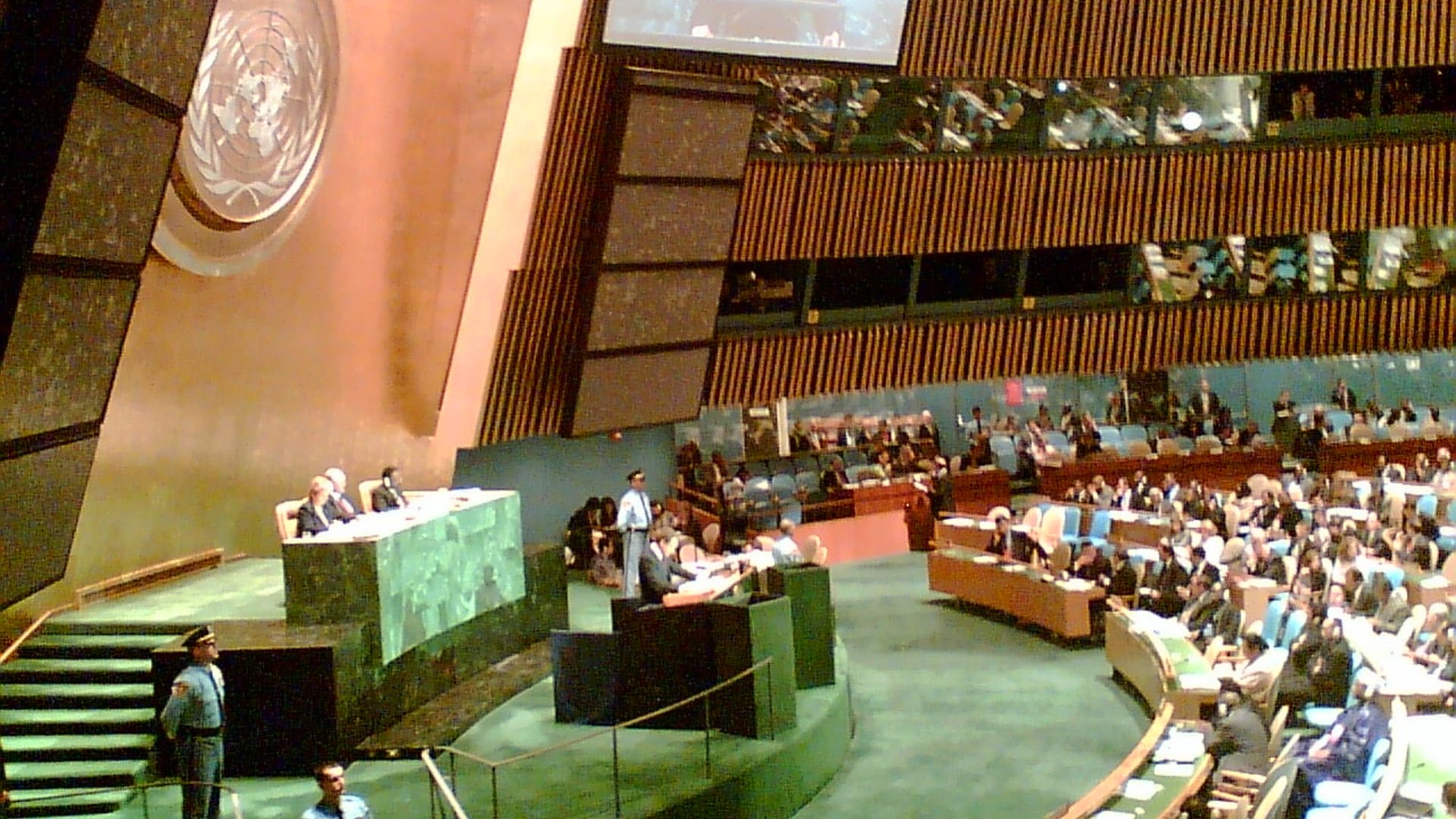 File:General Assembly of the United Nations.jpg