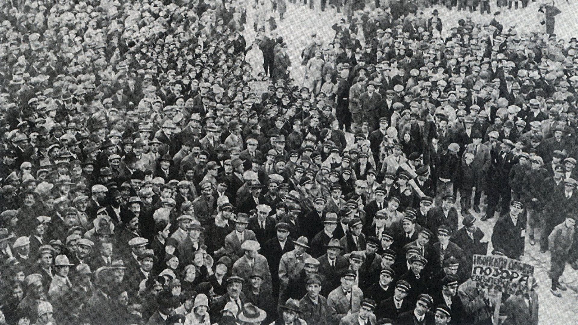 File:Protests against Treaty of Neuilly-sur-Seine 1929.jpg