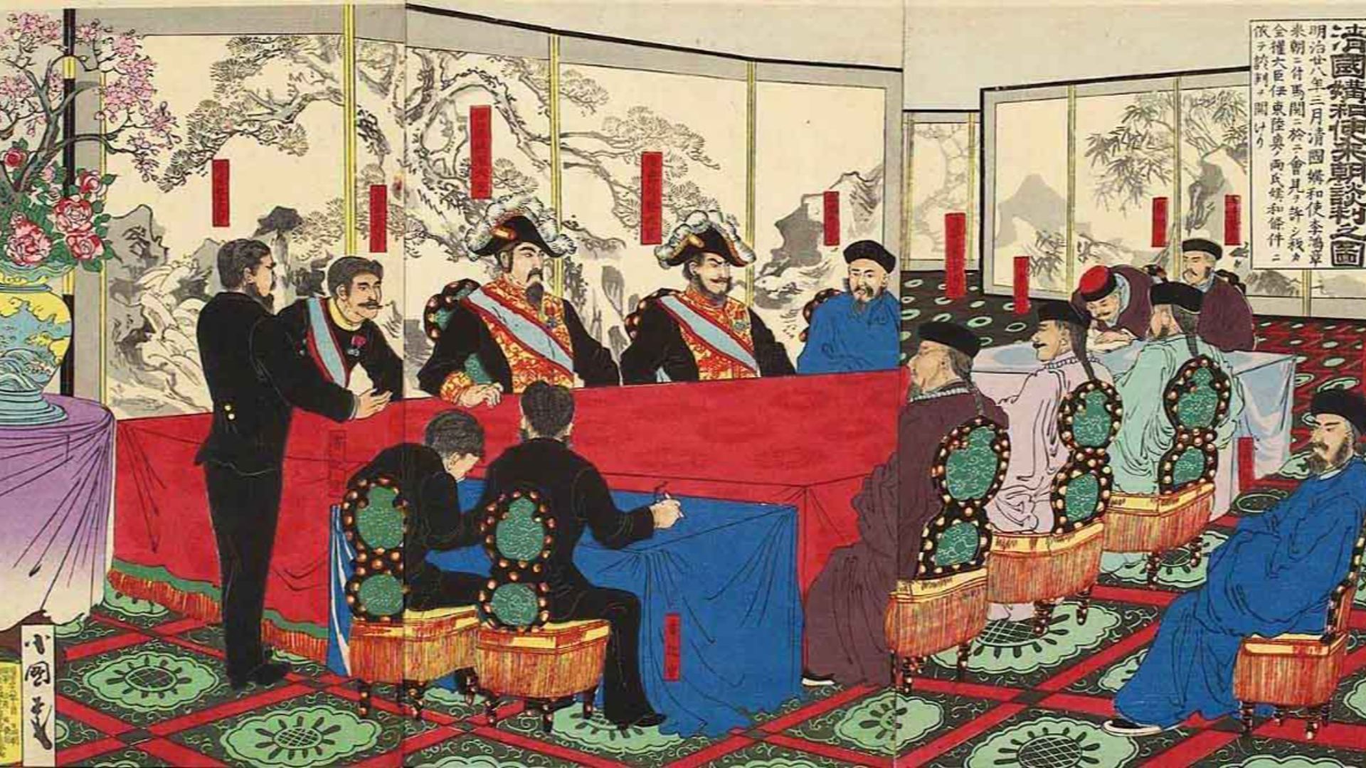 File:Scene of signing Treaty of Shimonoseki pictorial.jpg