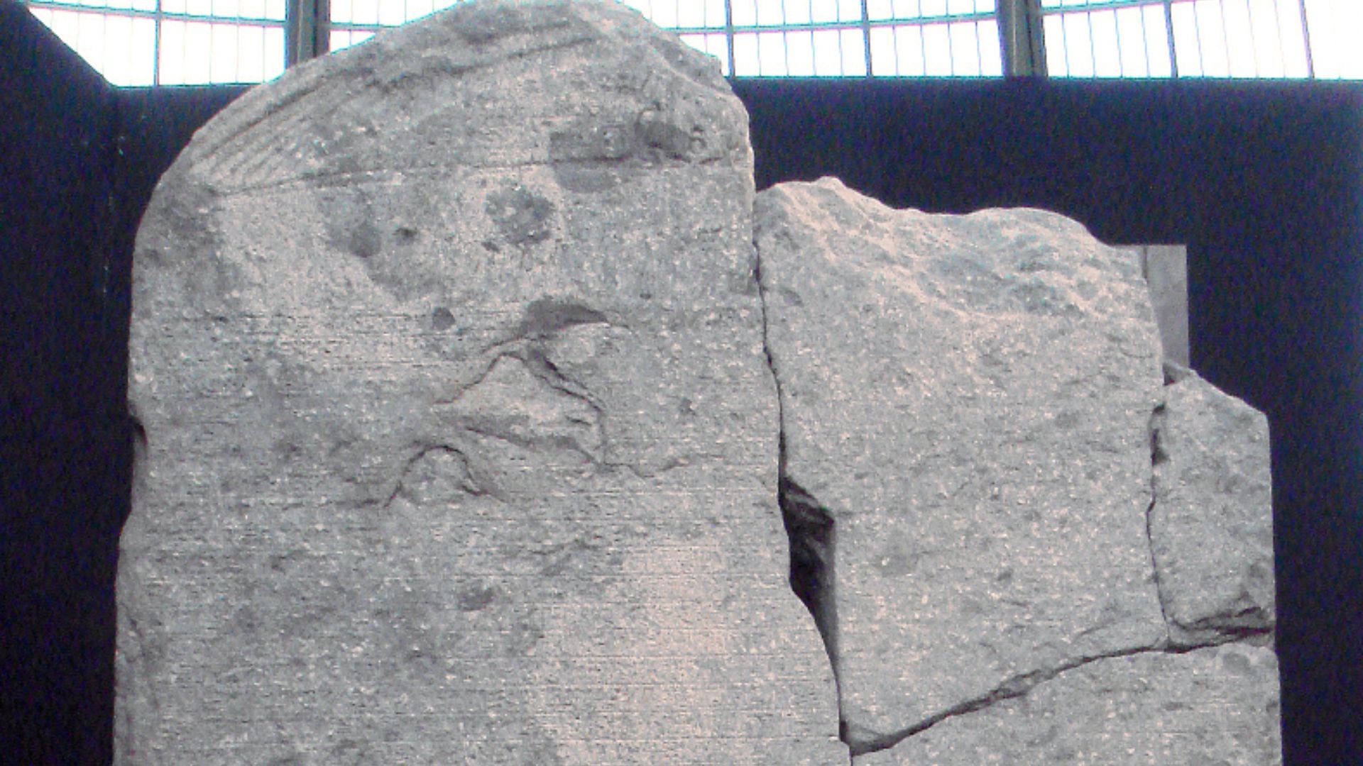 File:PtolemyVIIIStela.jpg