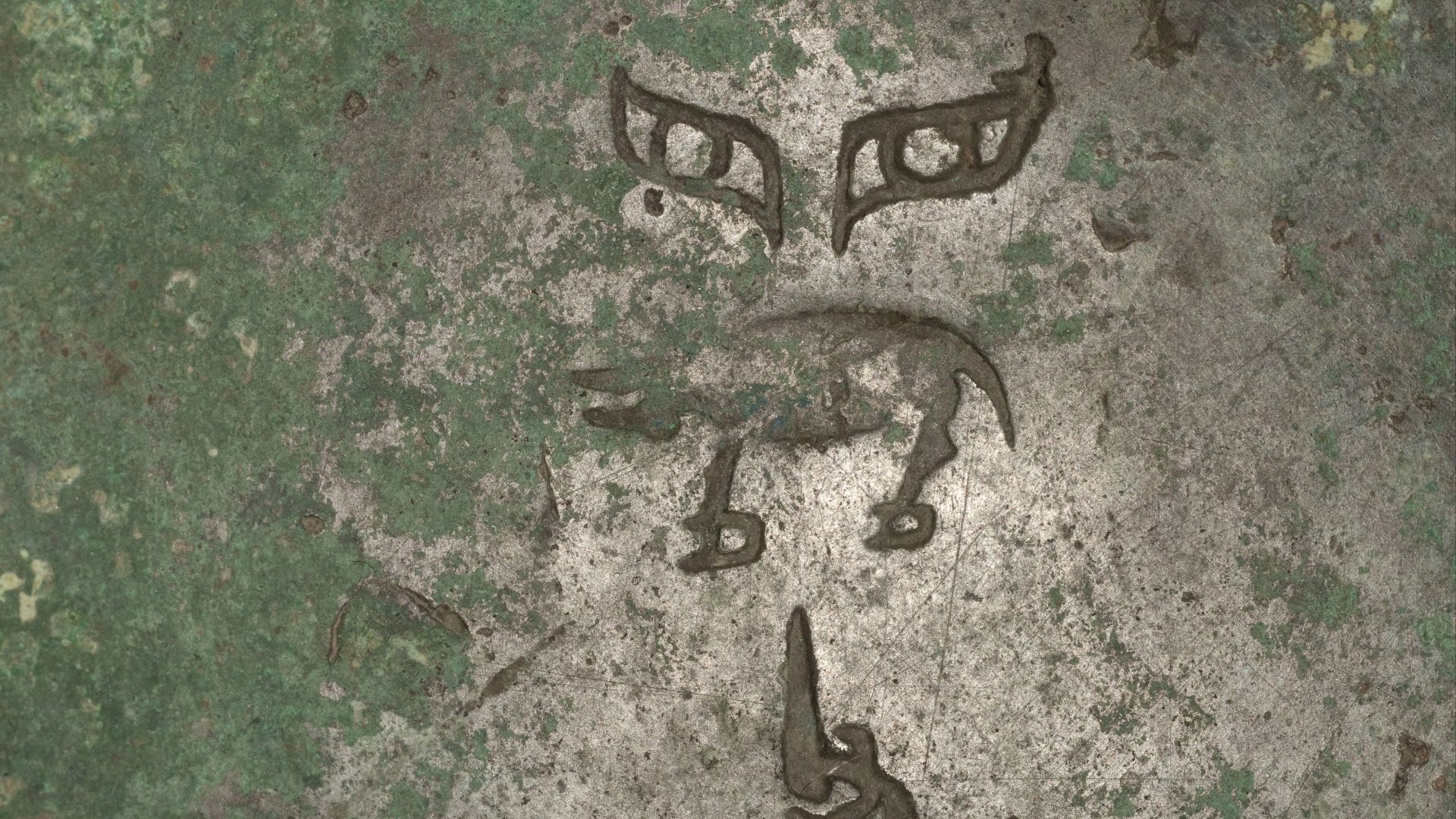 File:Vase gui 簋, M.C. 8759.jpg