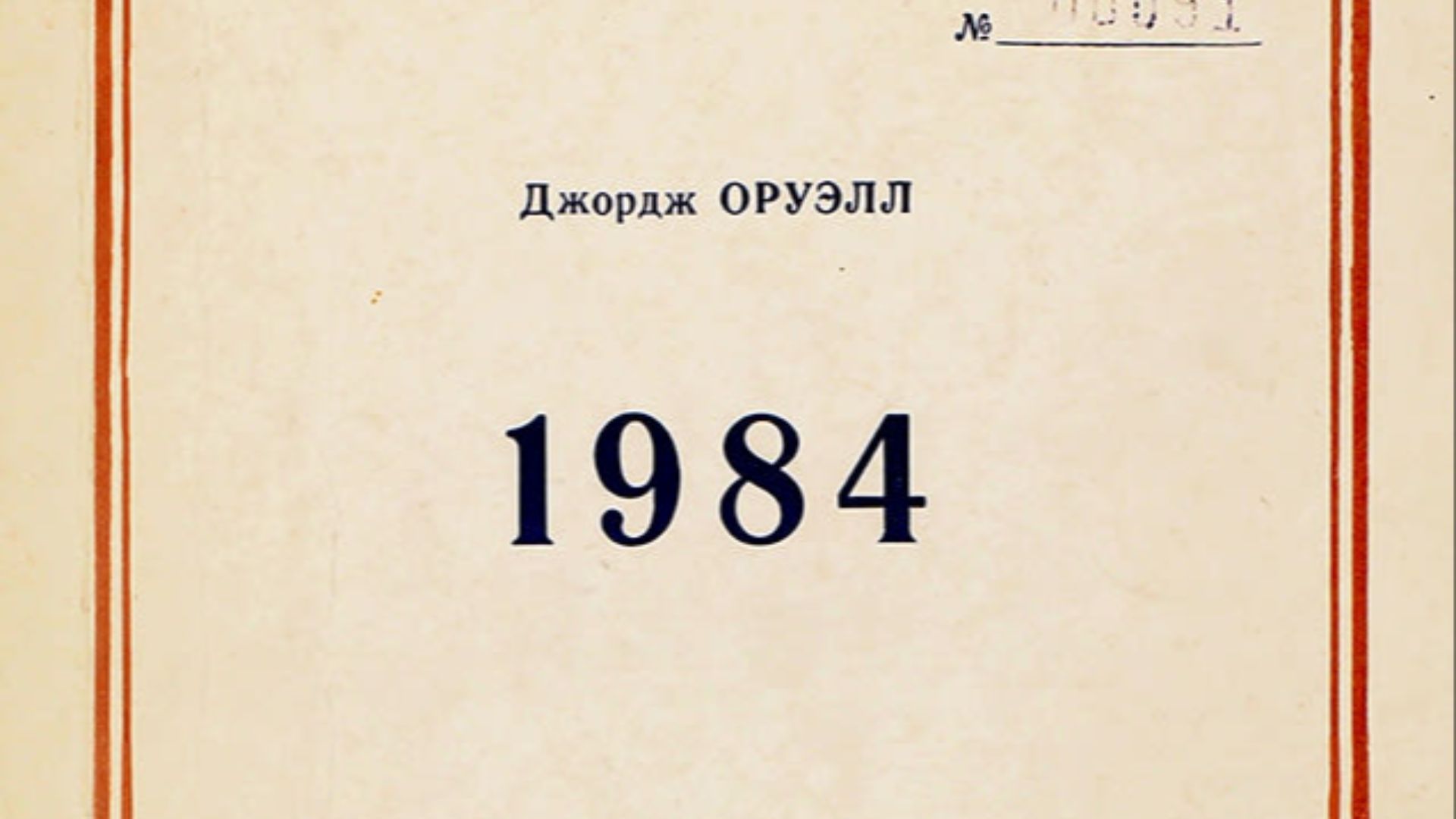 17884625966a1de36e5bb2b45941a9e81e8cda7fccf658f775.jpg