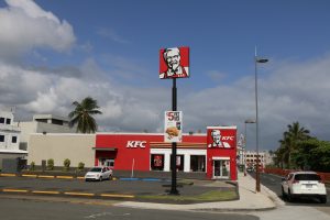 kfc-1574389-300x200.jpg