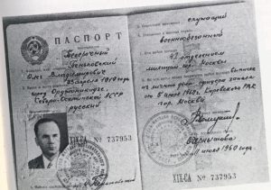 21_Penkovskiy_Passport_-_Flickr_-_The_Central_Intelligence_Agency-300x211.jpg
