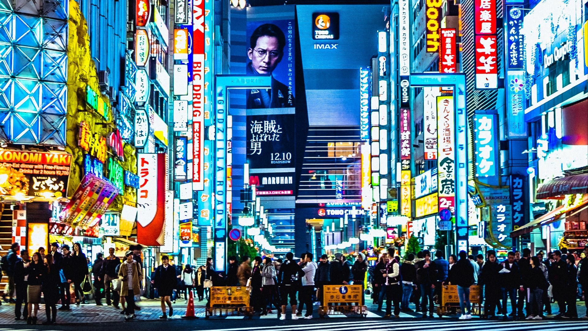 photo of people crossing road