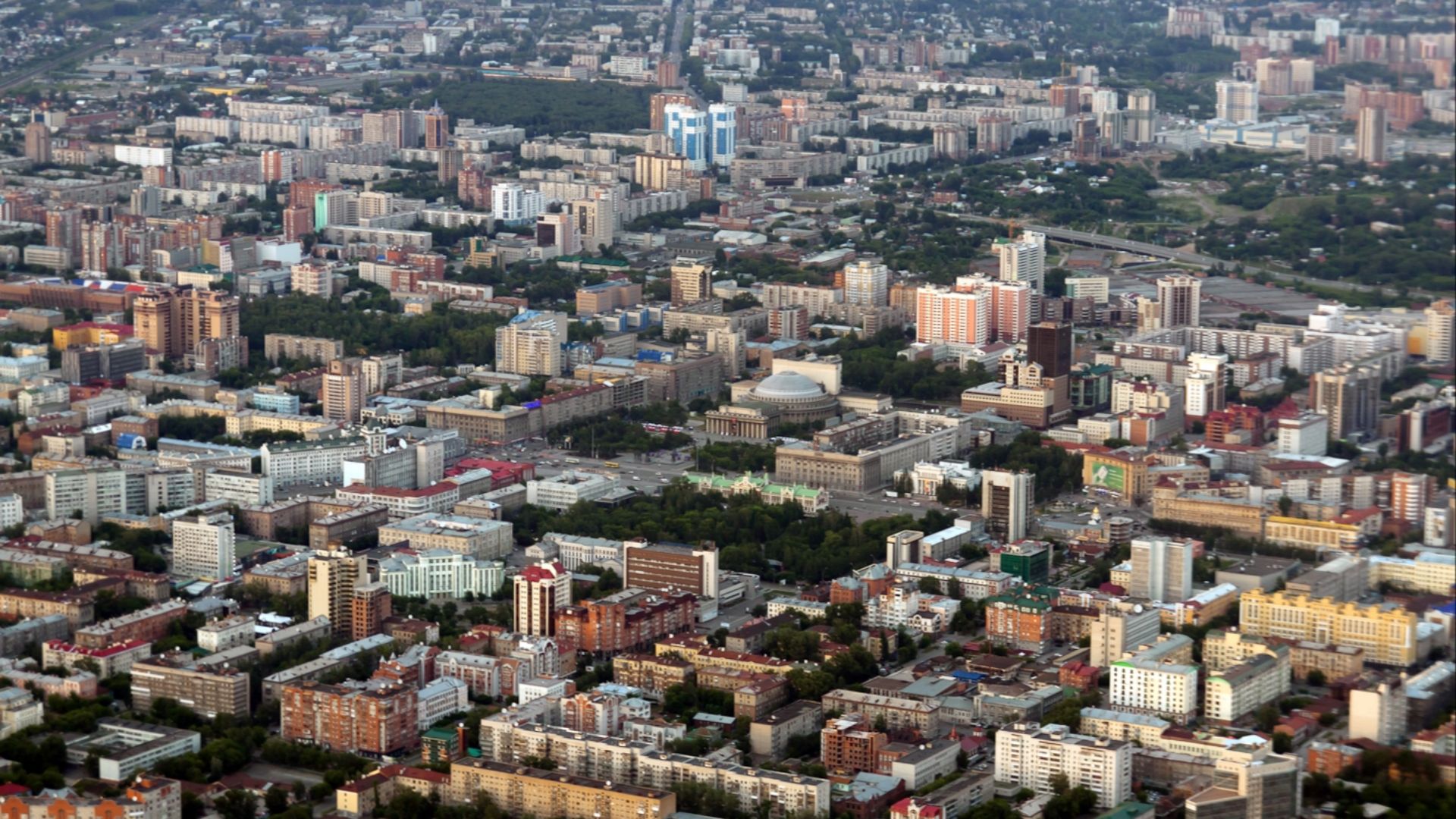 File:Novosibirsk view.jpg