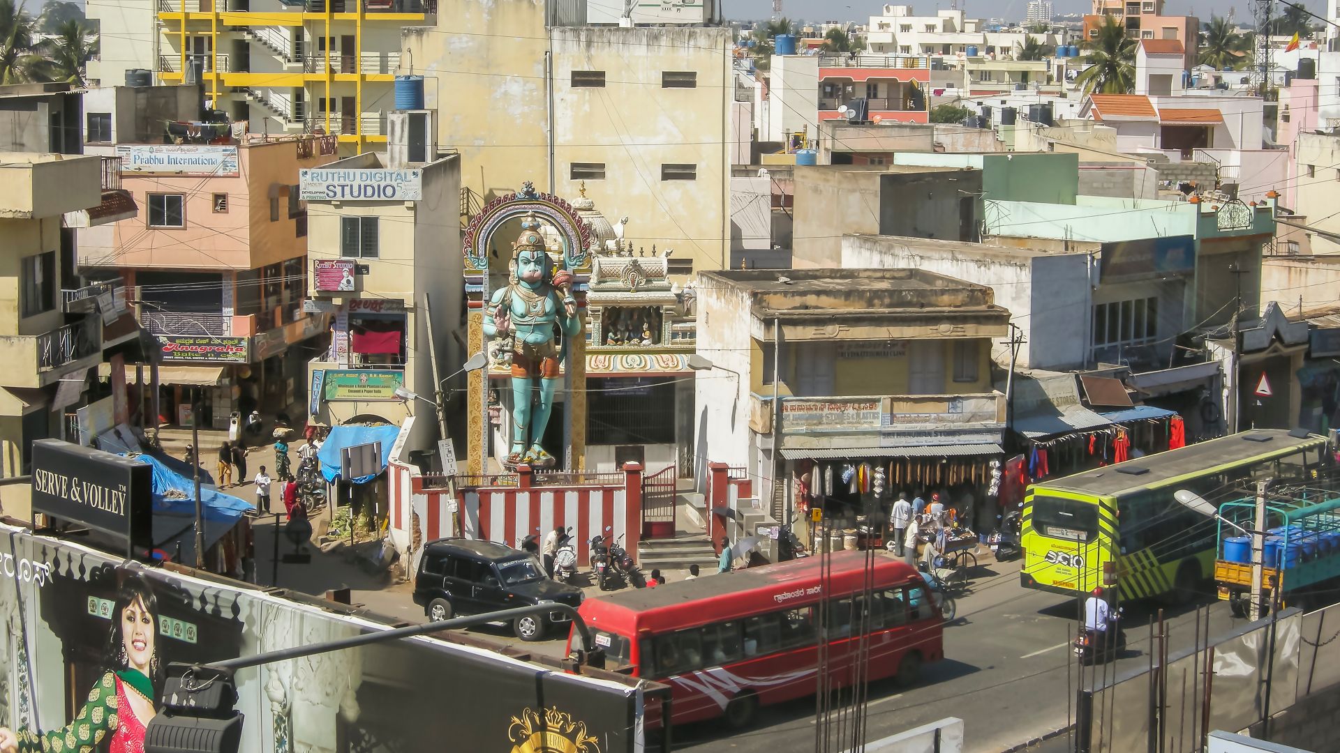 File:A photo of a city scene in Bengaluru.jpg