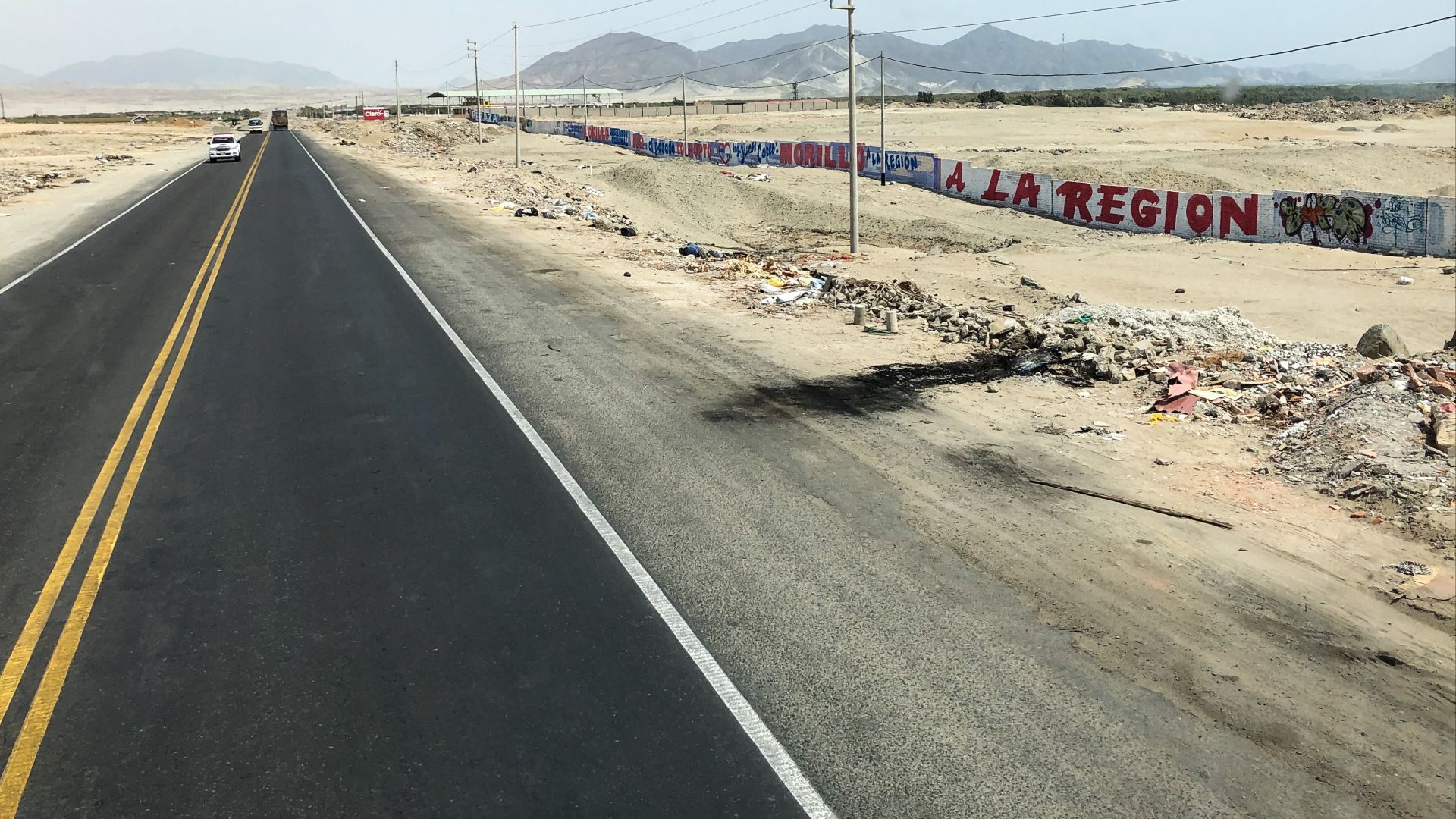 File:14-Pan-American Highway (Peru)-nX-9.jpg