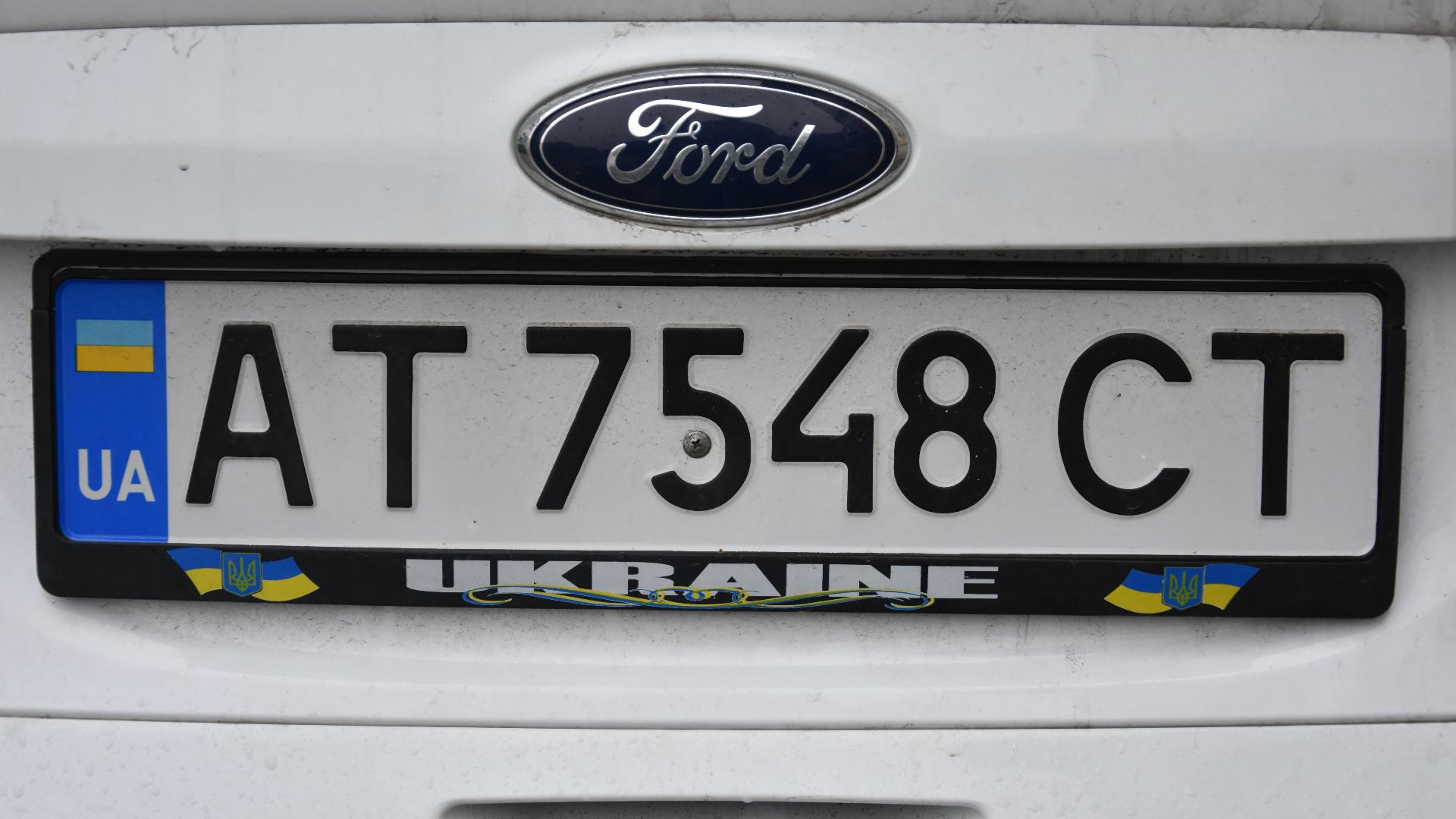 File:Ukraine license plate AT7548CT.jpg