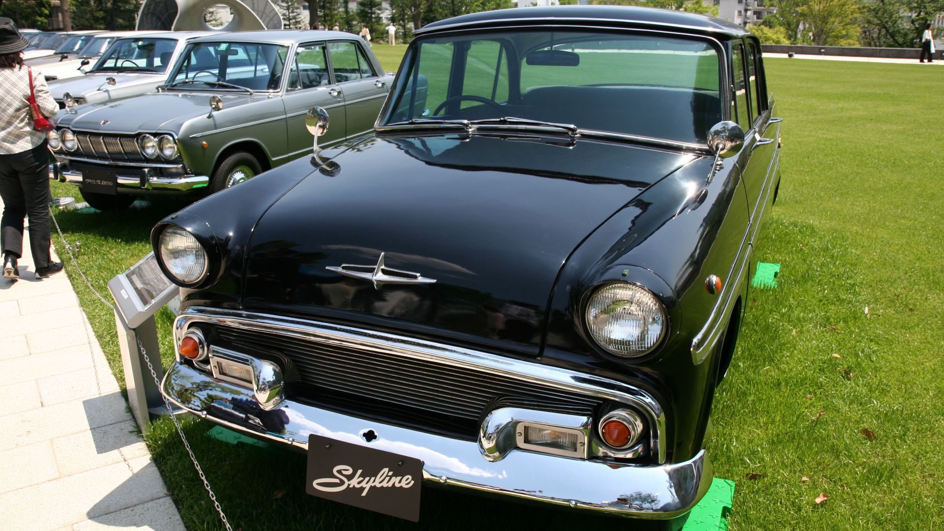 File:Prince Skyline ALSI.jpg