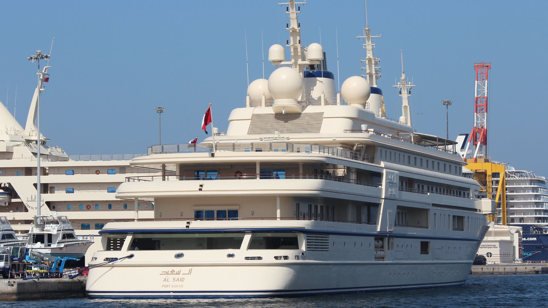 File:Al Said (yacht).jpg