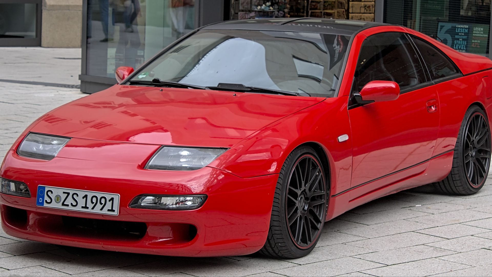 File:Nissan 300ZX (Z32) IMG 5269.jpg